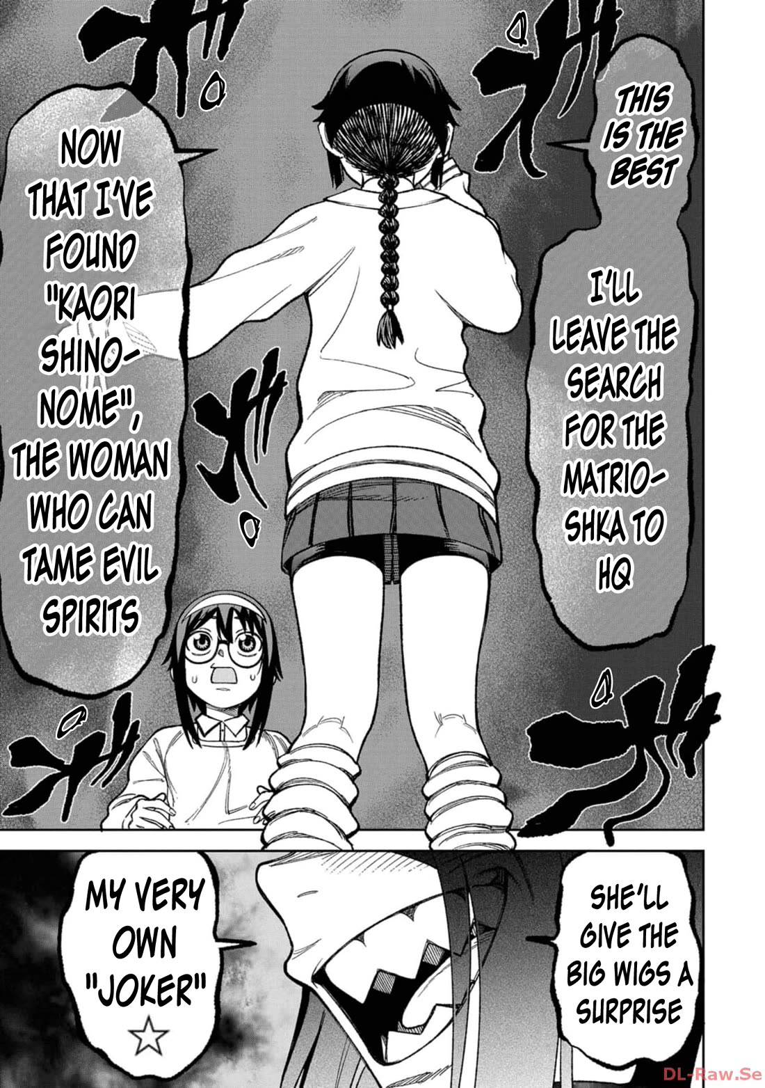 Welcome to Ghost Mansion Chapter 20 page 9 - Chapter 20: Sibling Quarrel ③