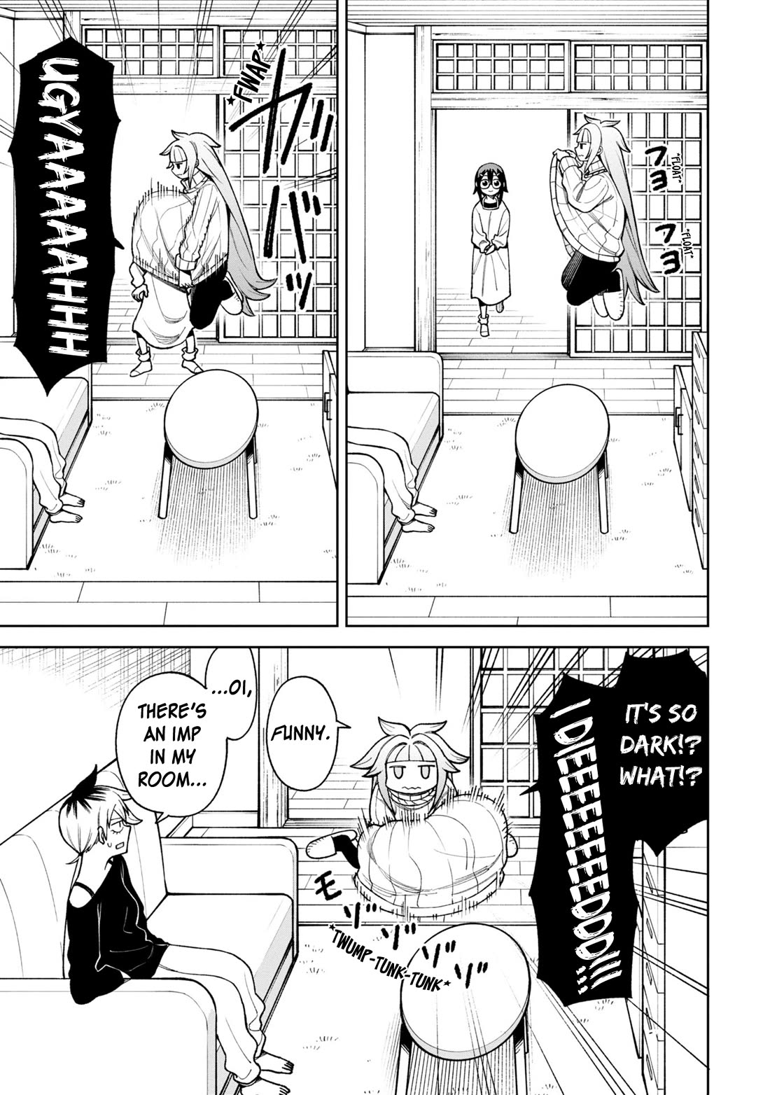 Welcome to Ghost Mansion Chapter 21.5 page 3 - Chapter 21.5: Omake: Yuki Kogure's Daily Life