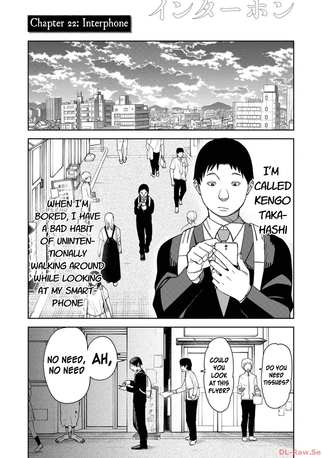 Welcome to Ghost Mansion Chapter 22 page 1 - Chapter 22: Interphone