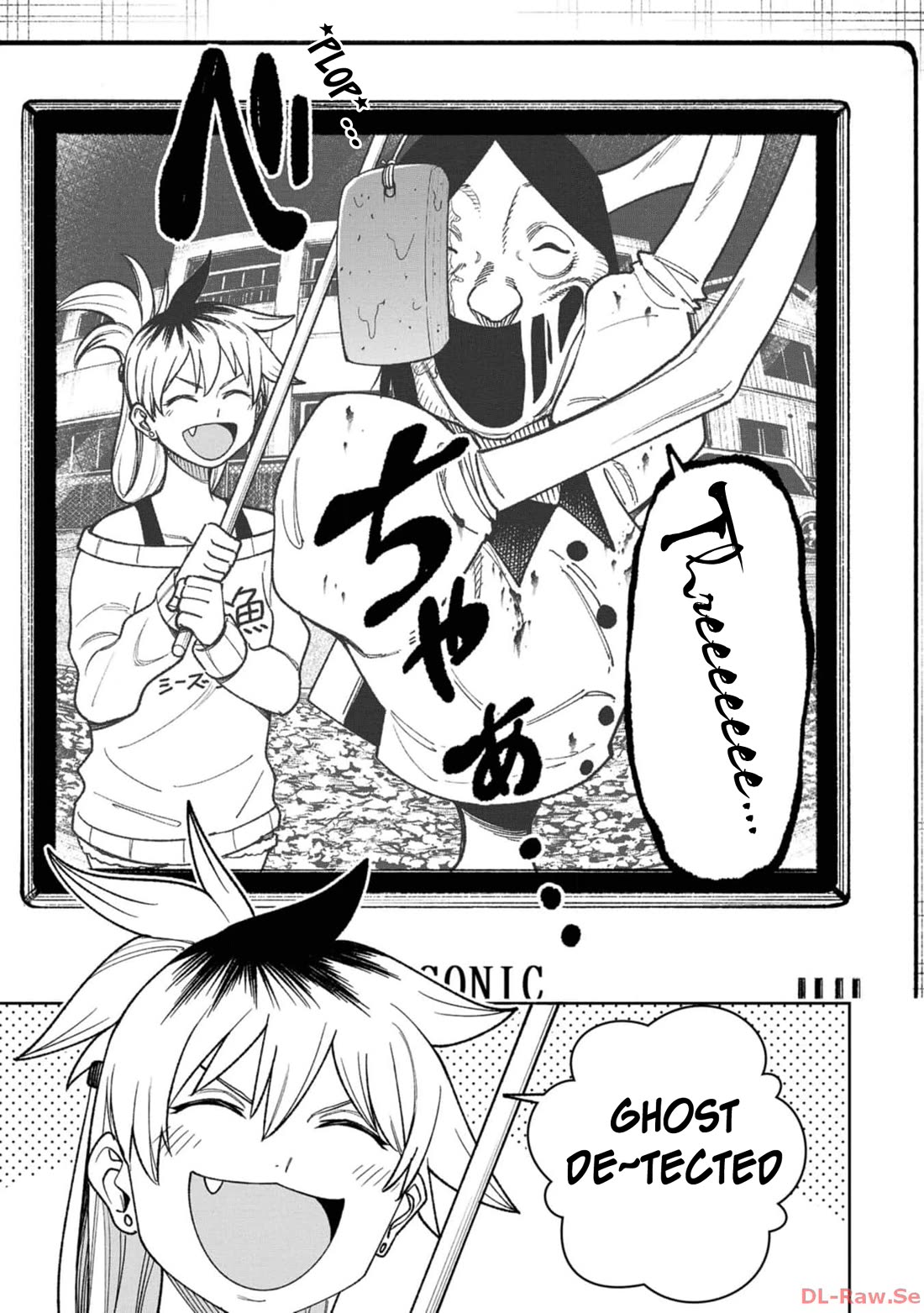 Welcome to Ghost Mansion Chapter 22 page 11 - Chapter 22: Interphone