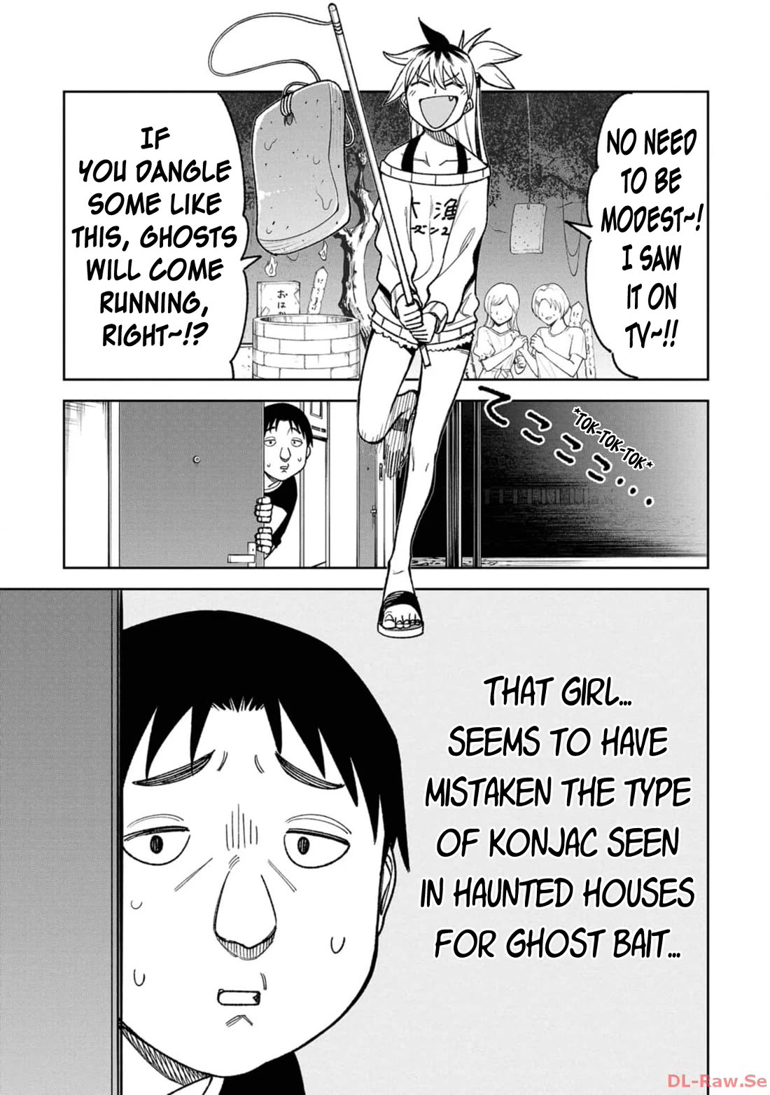 Welcome to Ghost Mansion Chapter 22 page 13 - Chapter 22: Interphone