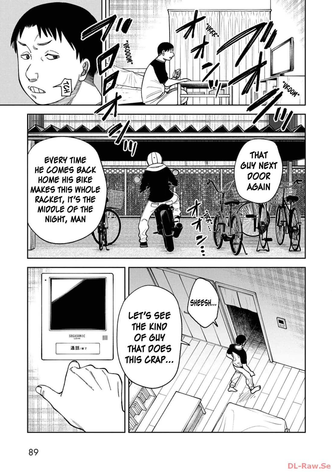 Welcome to Ghost Mansion Chapter 22 page 3 - Chapter 22: Interphone