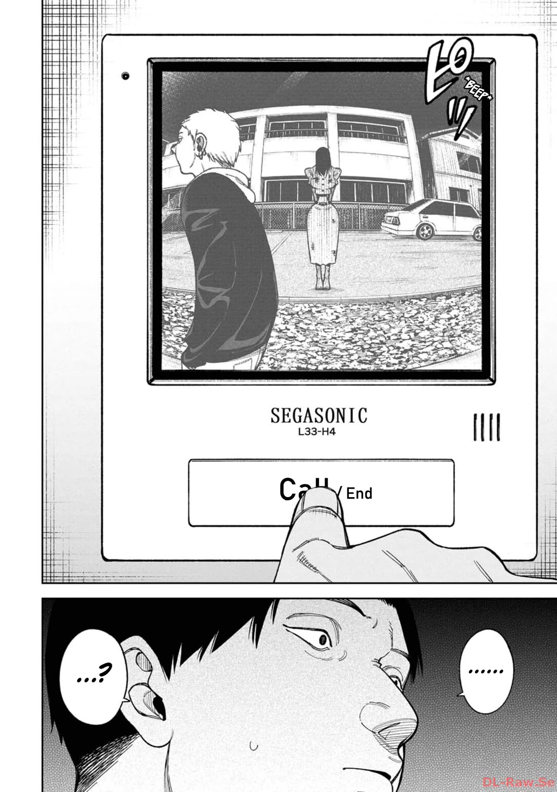 Welcome to Ghost Mansion Chapter 22 page 4 - Chapter 22: Interphone