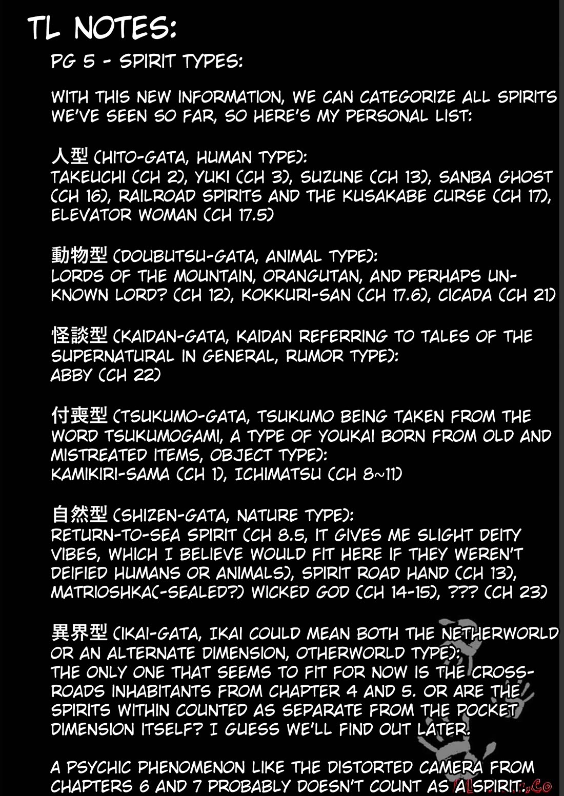 Welcome to Ghost Mansion Chapter 24 page 19 - Chapter 24: Spirit Stages