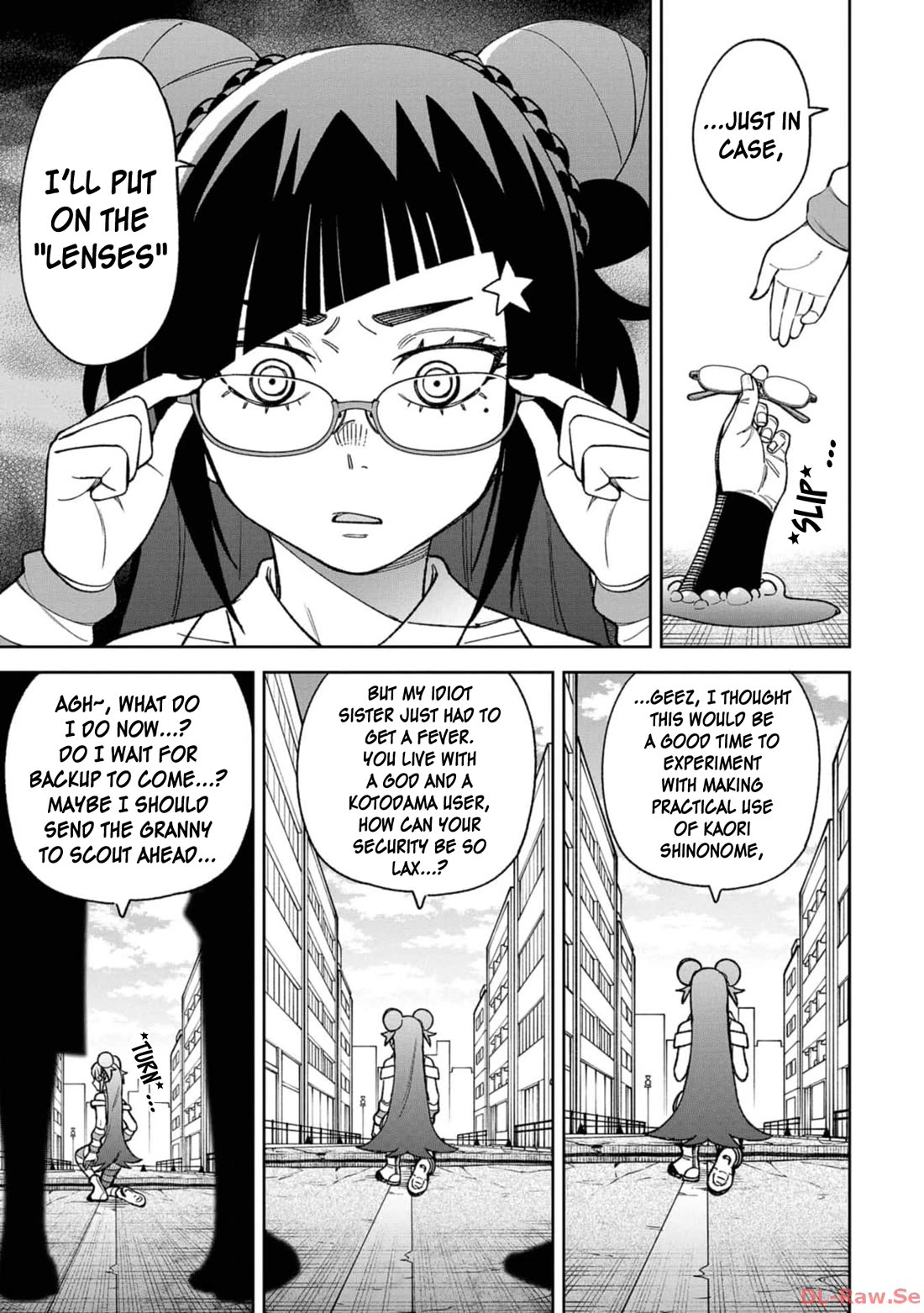 Welcome to Ghost Mansion Chapter 25 page 11 - Chapter 25: Death Floor ①
