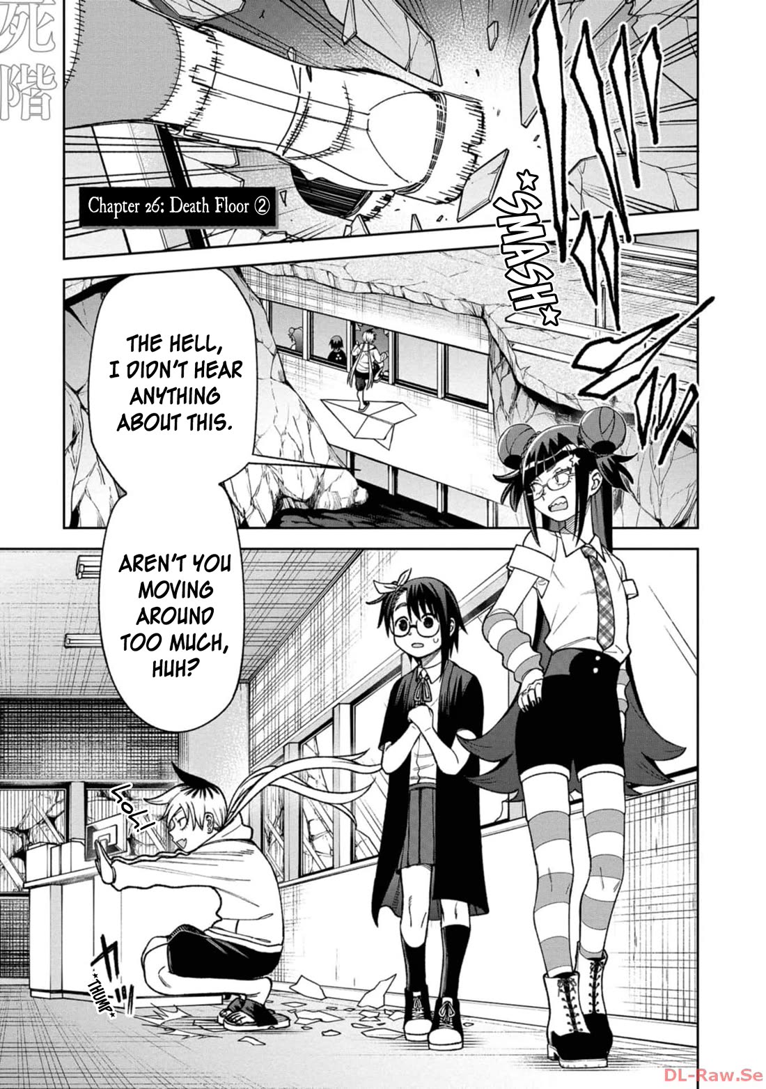 Welcome to Ghost Mansion Chapter 26 page 1 - Chapter 26: Death Floor ②