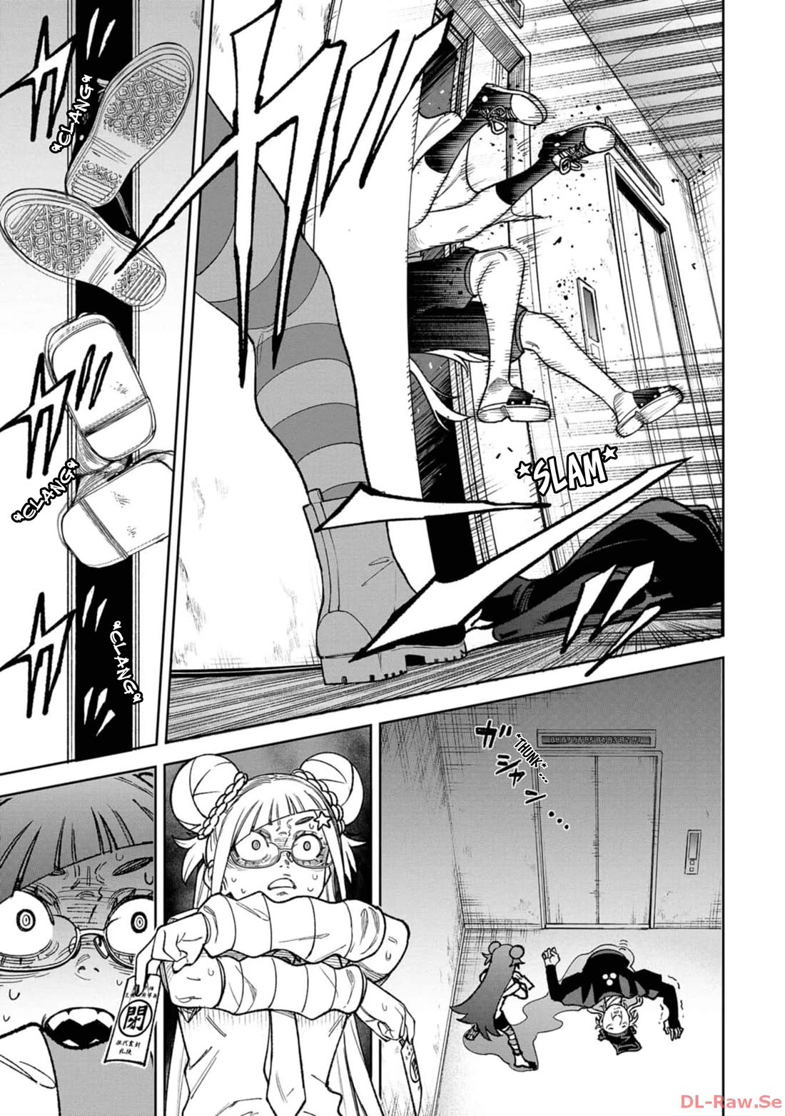 Welcome to Ghost Mansion Chapter 26 page 11 - Chapter 26: Death Floor ②