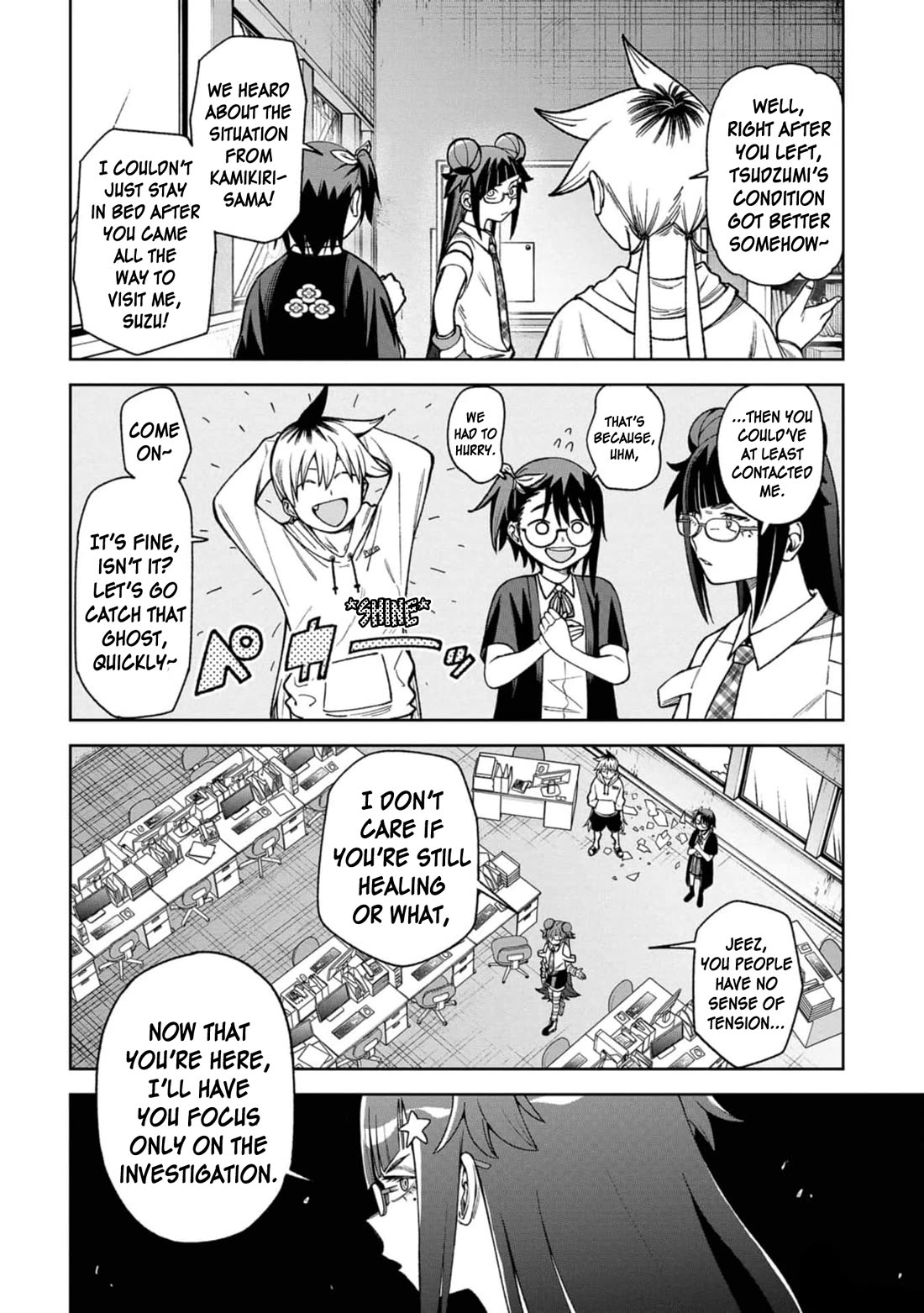 Welcome to Ghost Mansion Chapter 26 page 2 - Chapter 26: Death Floor ②