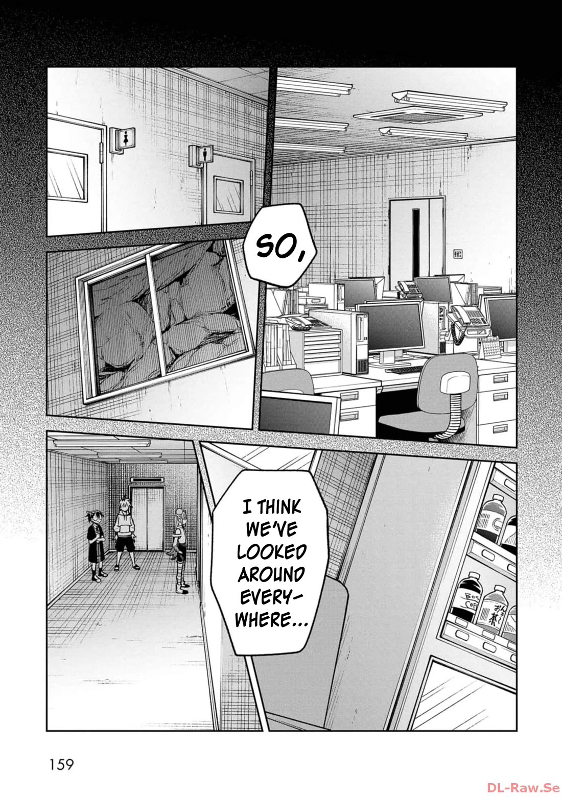 Welcome to Ghost Mansion Chapter 26 page 3 - Chapter 26: Death Floor ②