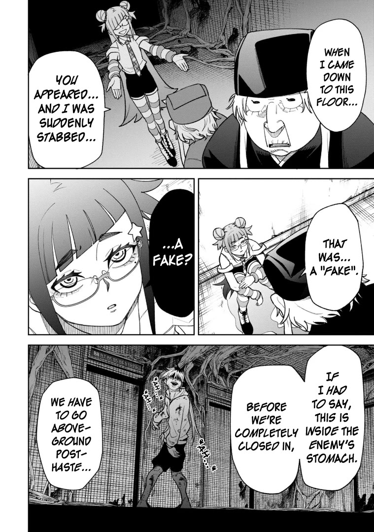 Welcome to Ghost Mansion Chapter 27 page 4 - Chapter 27: Death Floor ③
