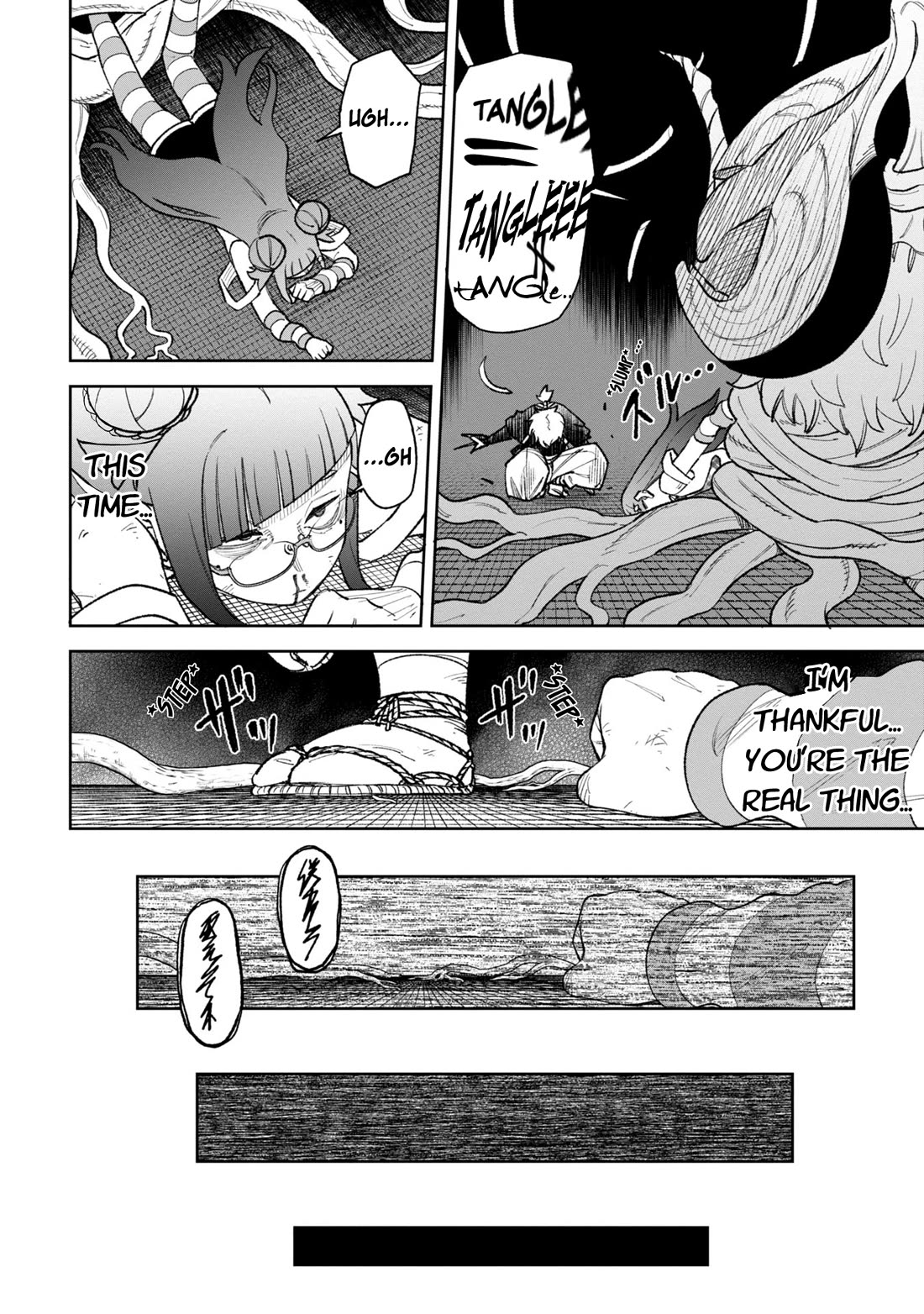 Welcome to Ghost Mansion Chapter 28 page 11 - Chapter 28: Suzu Kusakabe