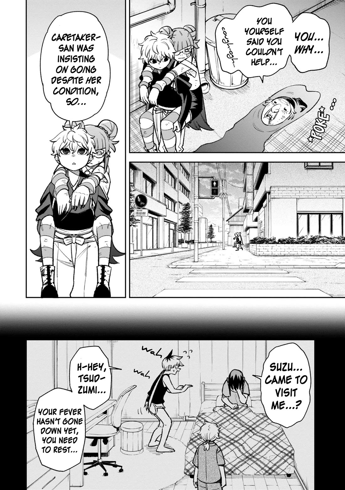 Welcome to Ghost Mansion Chapter 28 page 13 - Chapter 28: Suzu Kusakabe