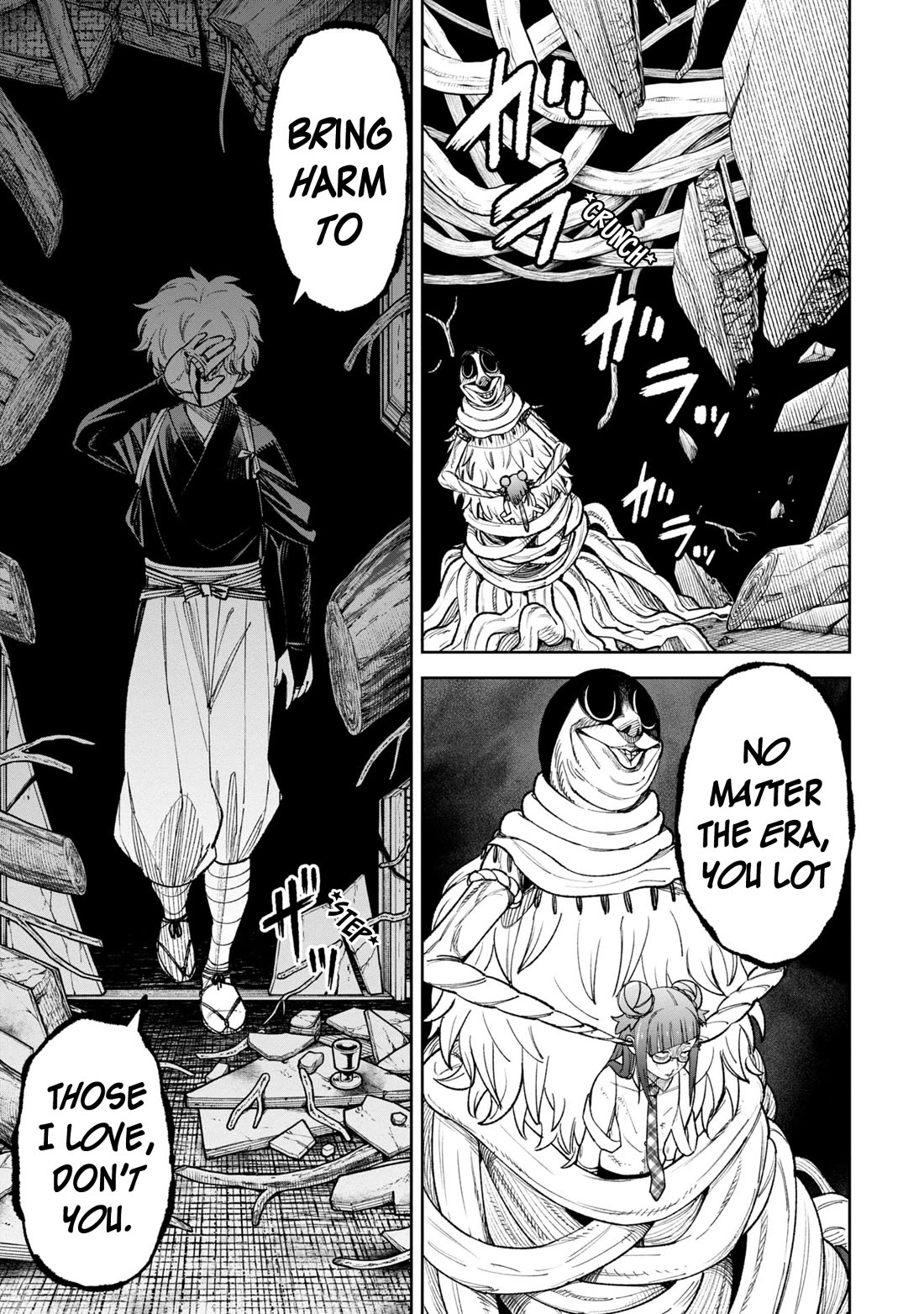 Welcome to Ghost Mansion Chapter 28 page 3 - Chapter 28: Suzu Kusakabe