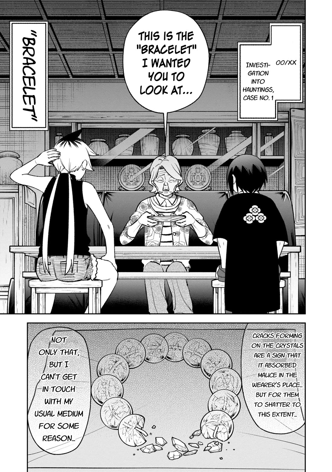 Welcome to Ghost Mansion Chapter 29 page 1 - Chapter 29: Records of Tsudzumi's Struggle