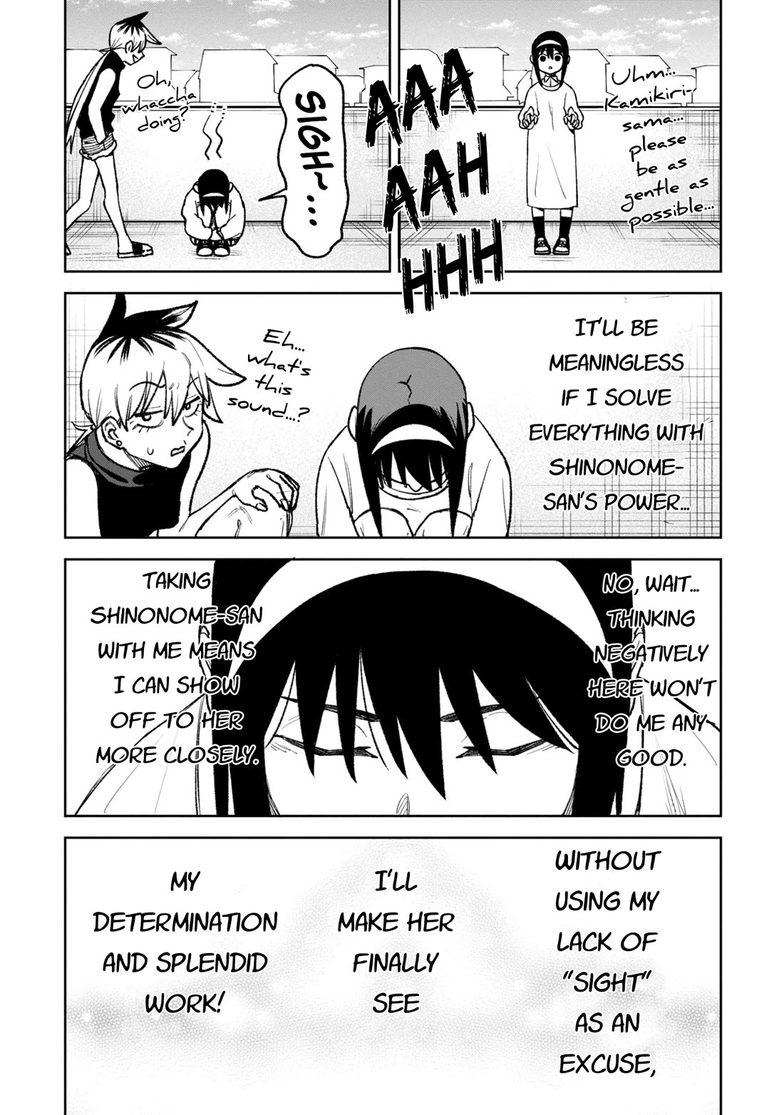 Welcome to Ghost Mansion Chapter 29 page 17 - Chapter 29: Records of Tsudzumi's Struggle