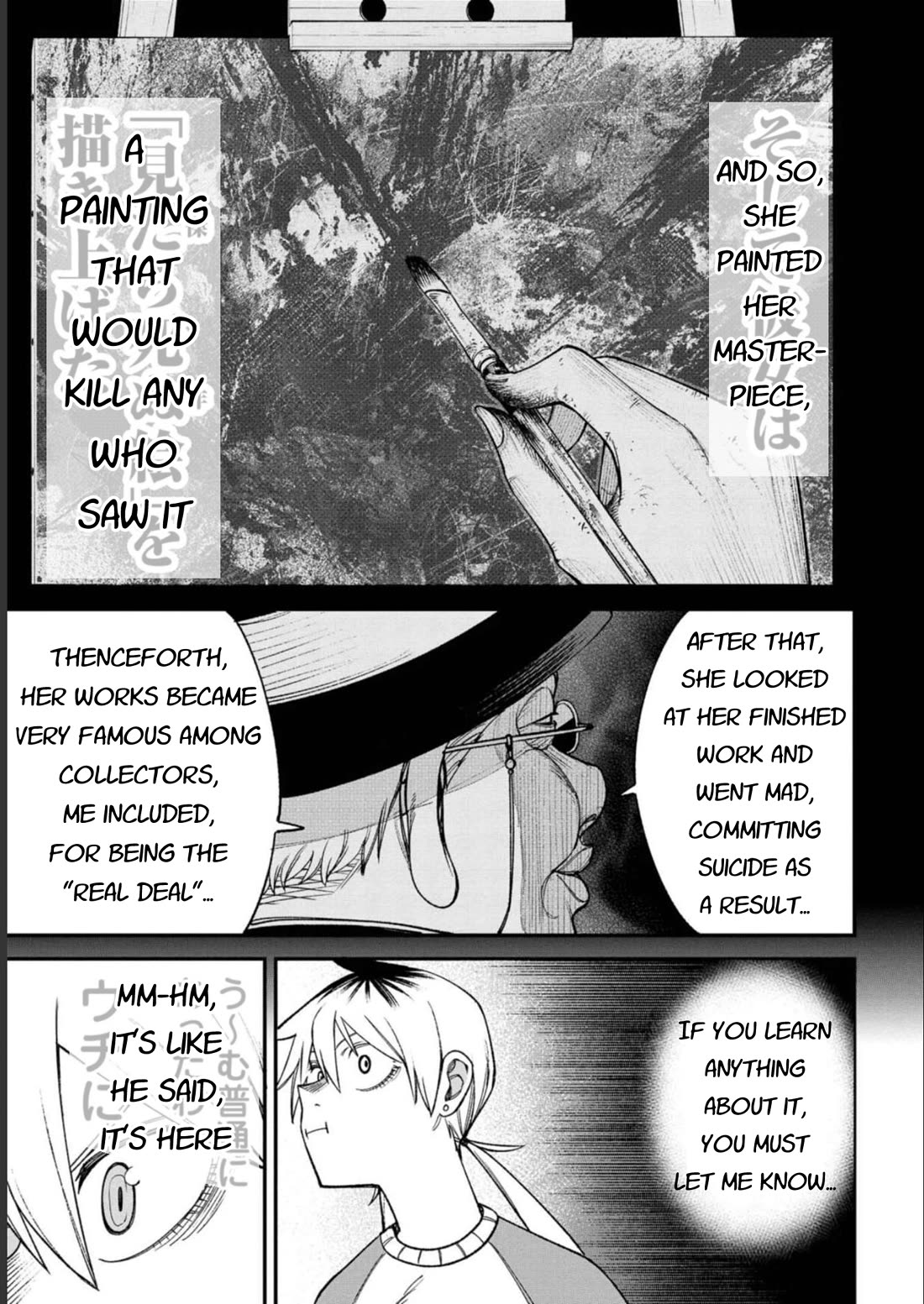 Welcome to Ghost Mansion Chapter 3 page 13 - Chapter 3: Killing Painting
