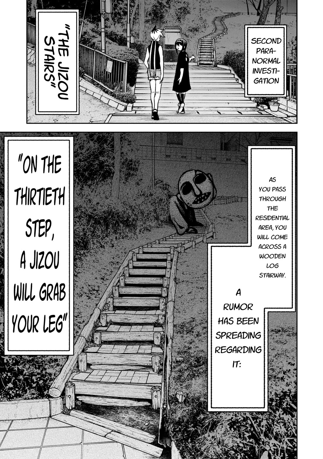 Welcome to Ghost Mansion Chapter 30 page 1 - Chapter 30: The Shinonome Mystery ①