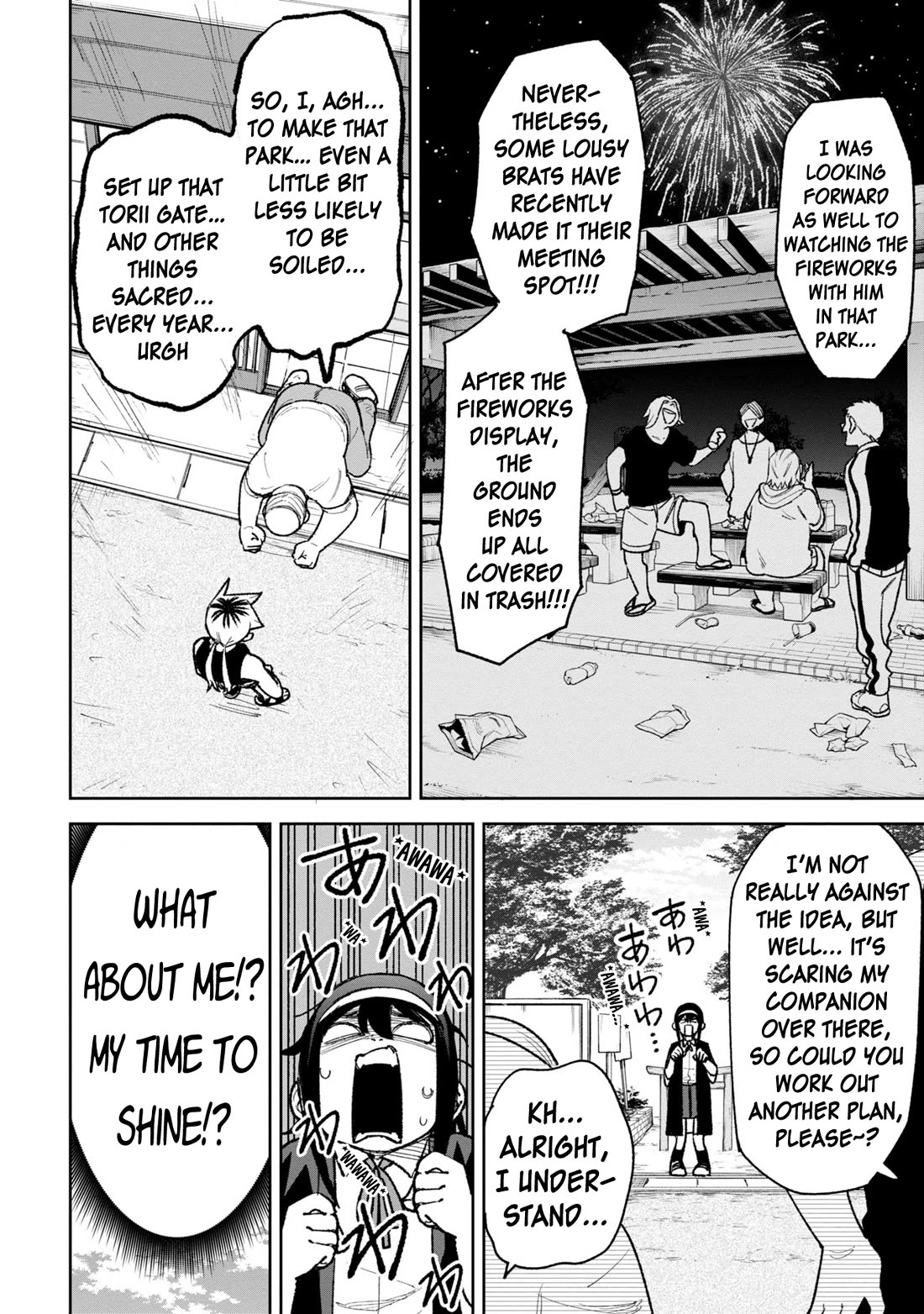 Welcome to Ghost Mansion Chapter 30 page 12 - Chapter 30: The Shinonome Mystery ①