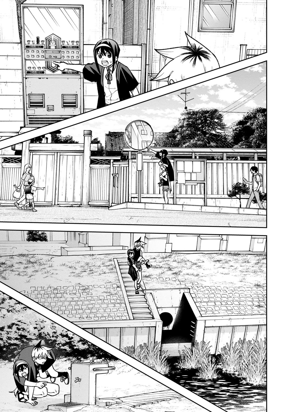 Welcome to Ghost Mansion Chapter 30 page 13 - Chapter 30: The Shinonome Mystery ①