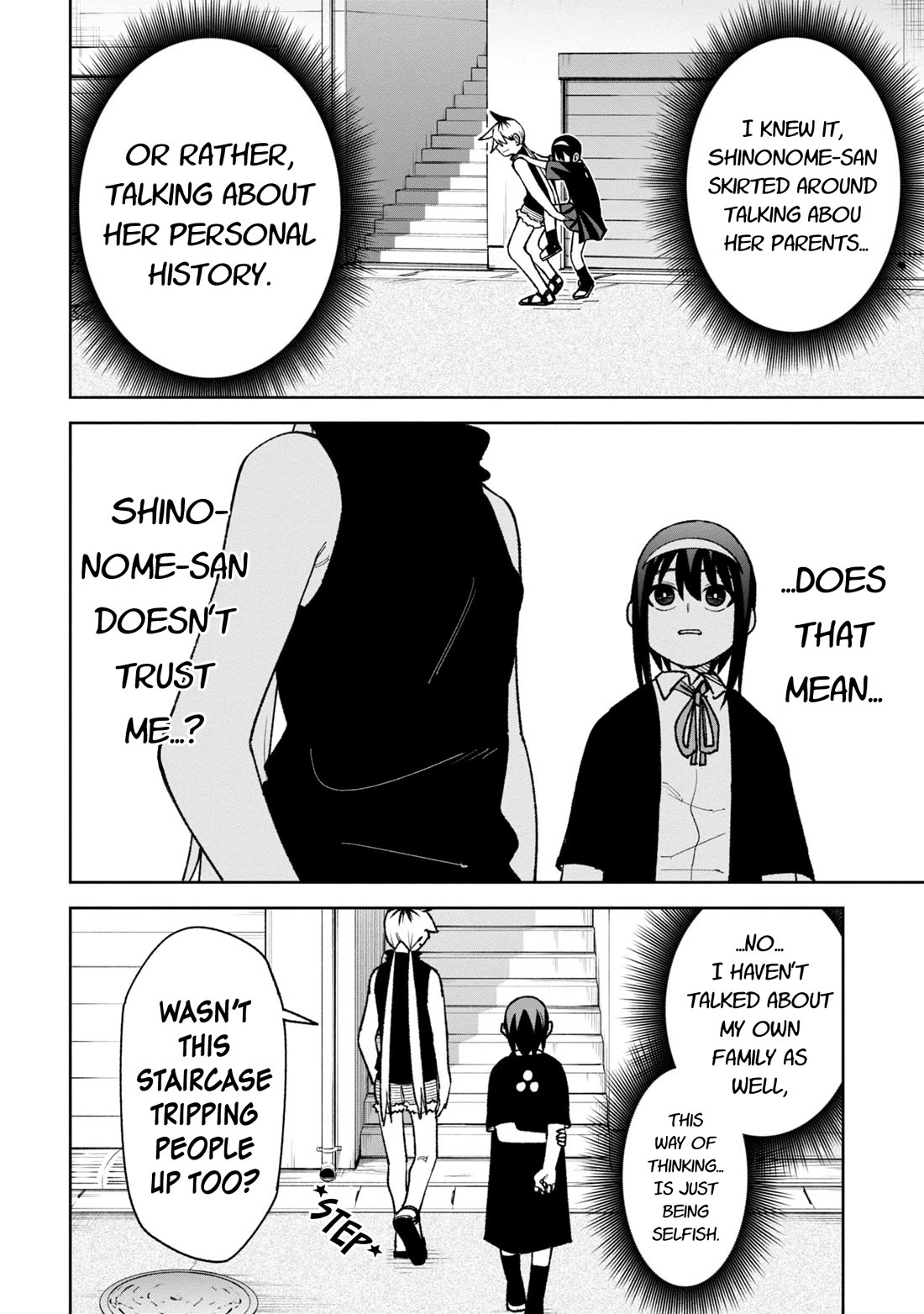 Welcome to Ghost Mansion Chapter 30 page 16 - Chapter 30: The Shinonome Mystery ①