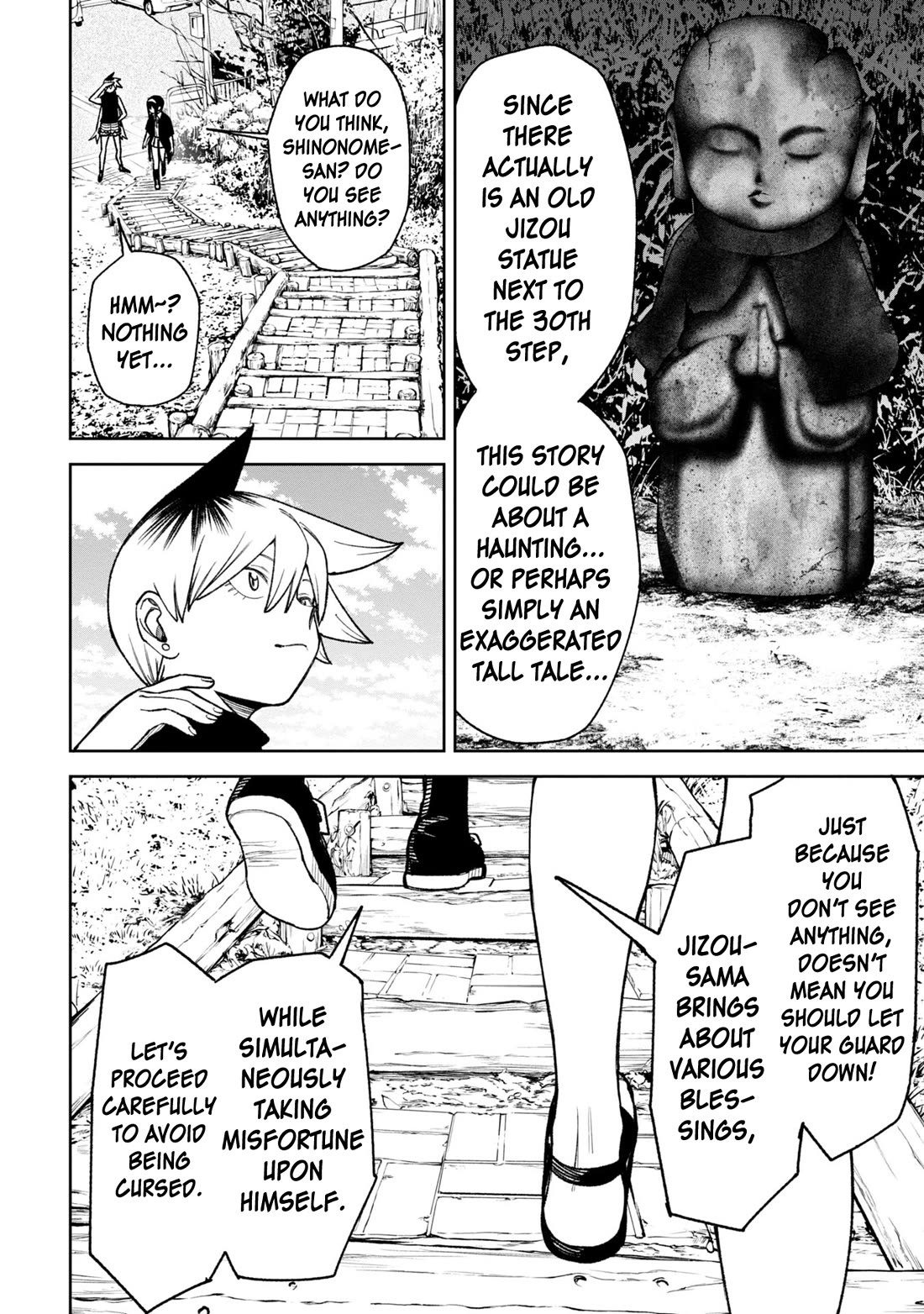Welcome to Ghost Mansion Chapter 30 page 2 - Chapter 30: The Shinonome Mystery ①