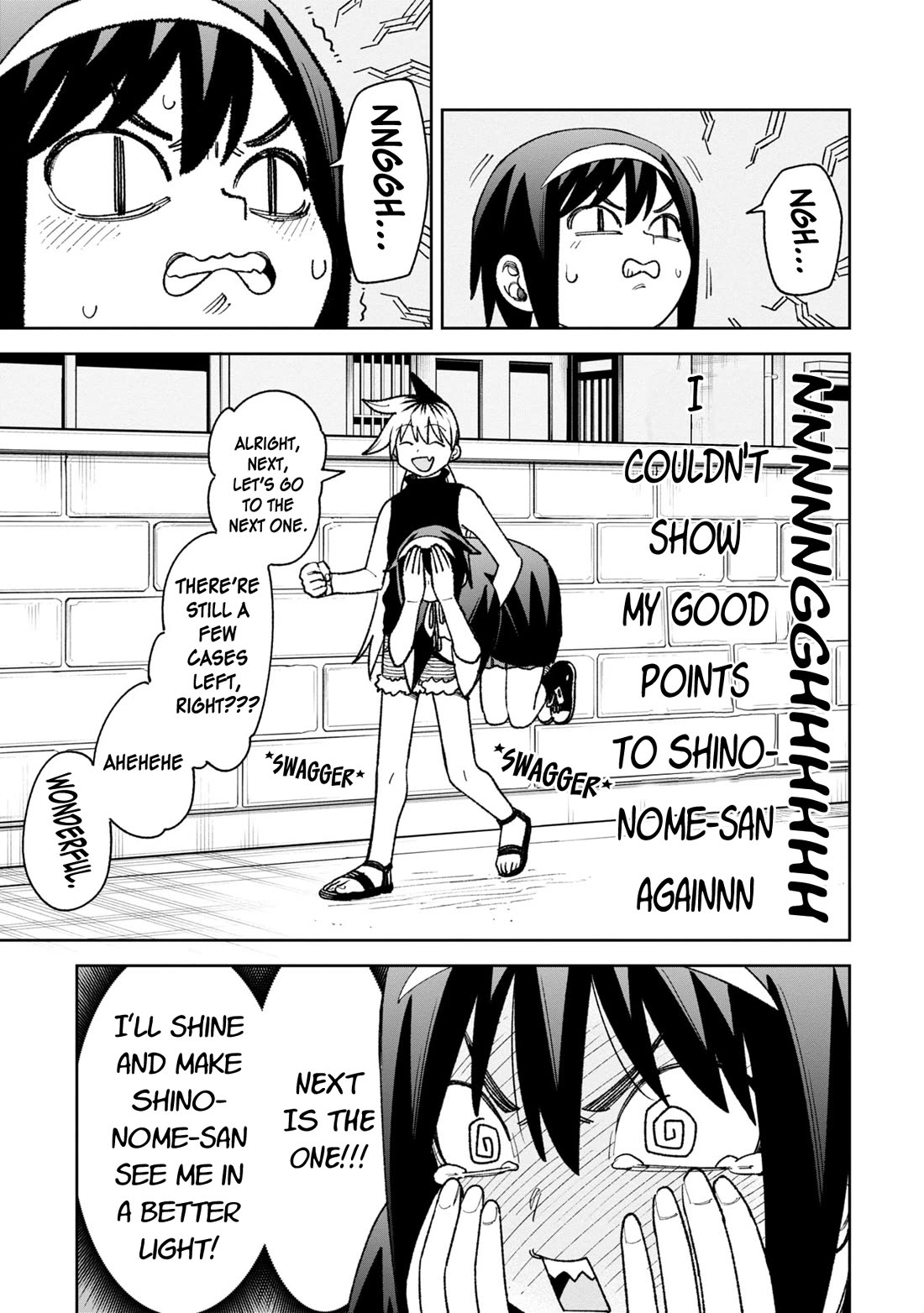 Welcome to Ghost Mansion Chapter 30 page 7 - Chapter 30: The Shinonome Mystery ①
