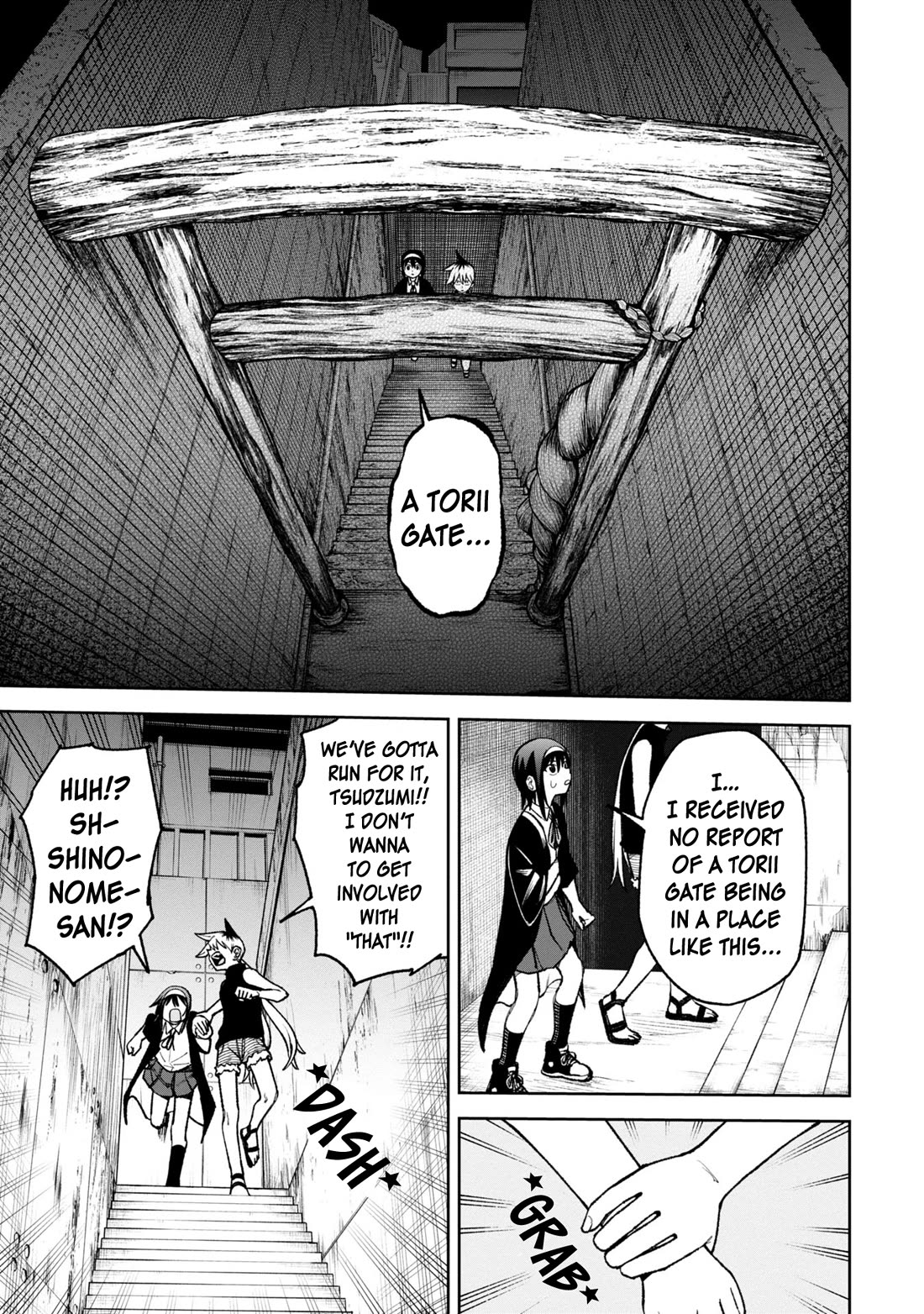 Welcome to Ghost Mansion Chapter 31 page 1 - Chapter 31: The Shinonome Mystery ②