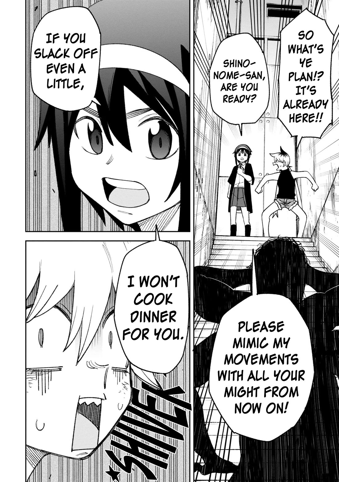 Welcome to Ghost Mansion Chapter 31 page 14 - Chapter 31: The Shinonome Mystery ②