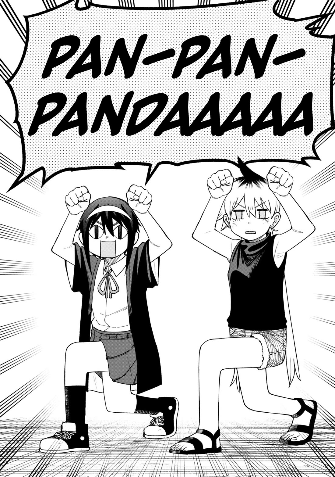 Welcome to Ghost Mansion Chapter 31 page 16 - Chapter 31: The Shinonome Mystery ②