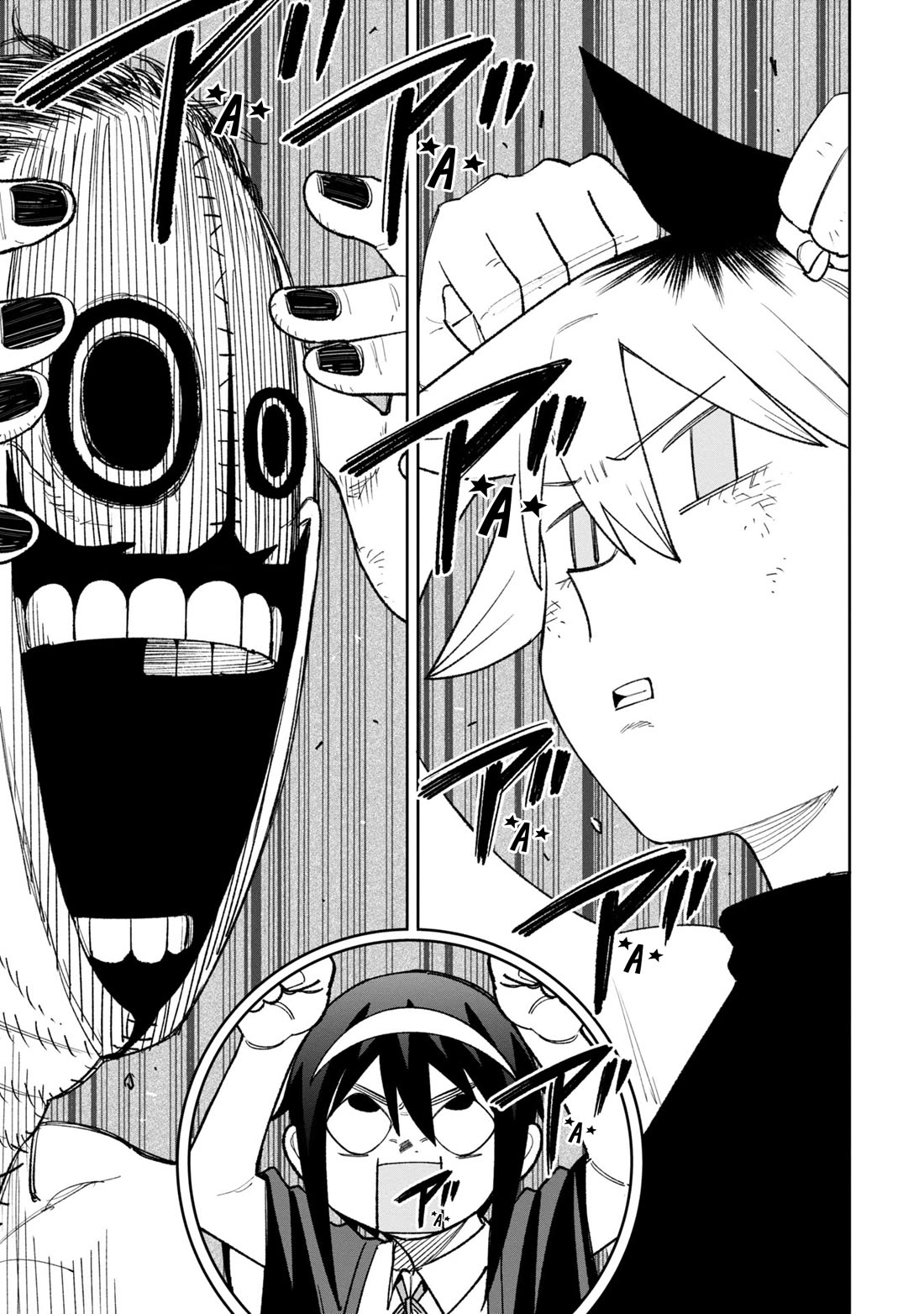 Welcome to Ghost Mansion Chapter 31 page 17 - Chapter 31: The Shinonome Mystery ②