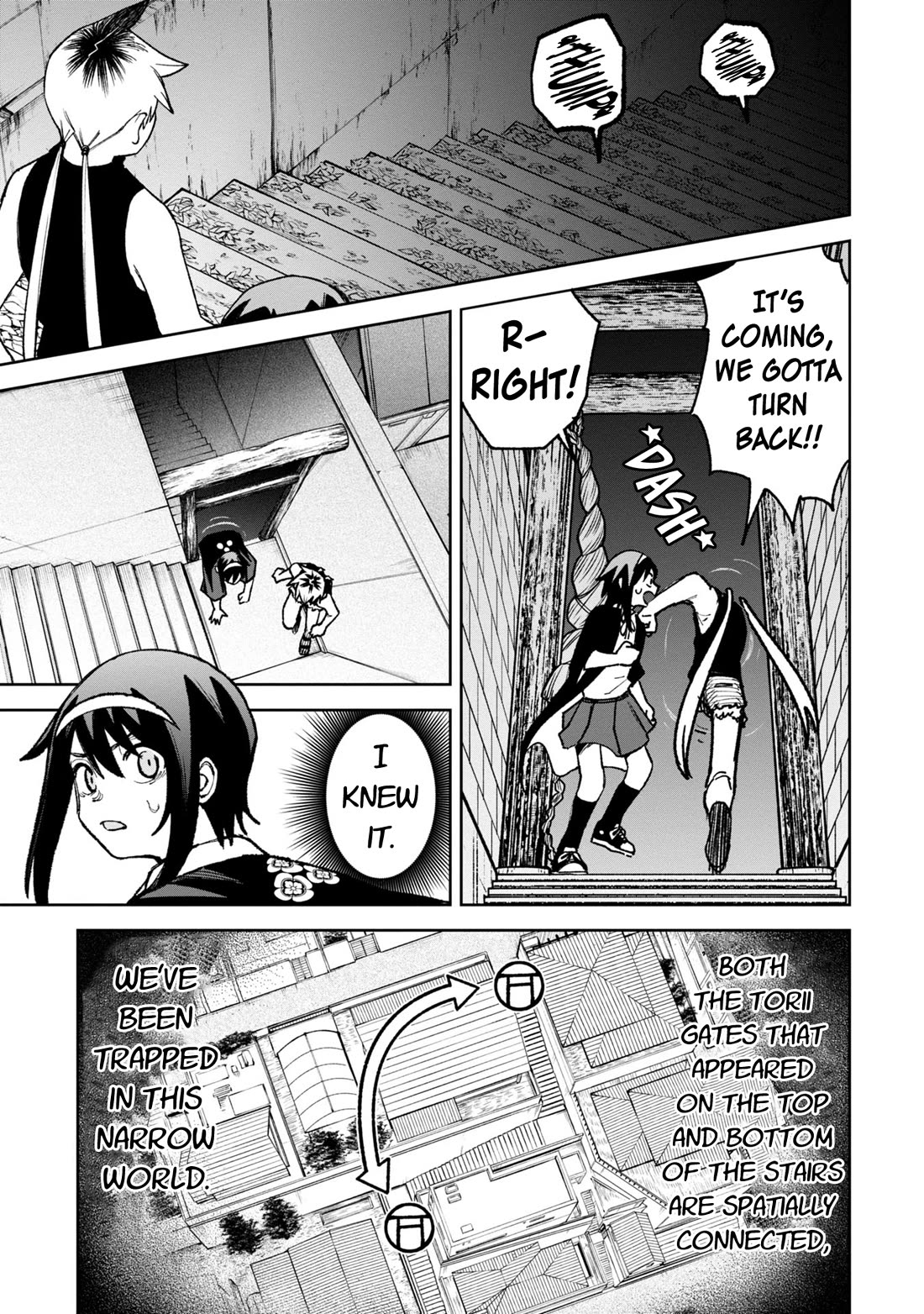 Welcome to Ghost Mansion Chapter 31 page 5 - Chapter 31: The Shinonome Mystery ②