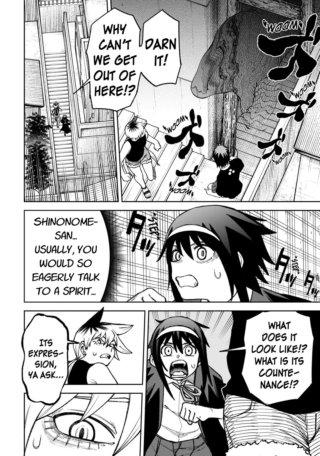 Welcome to Ghost Mansion Chapter 31 page 6 - Chapter 31: The Shinonome Mystery ②
