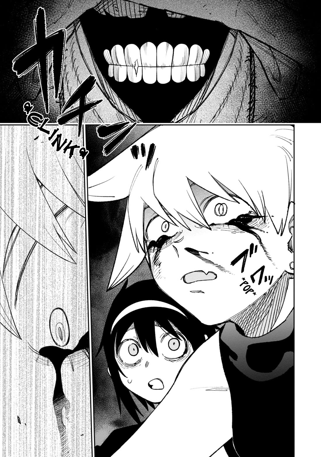 Welcome to Ghost Mansion Chapter 31 page 9 - Chapter 31: The Shinonome Mystery ②