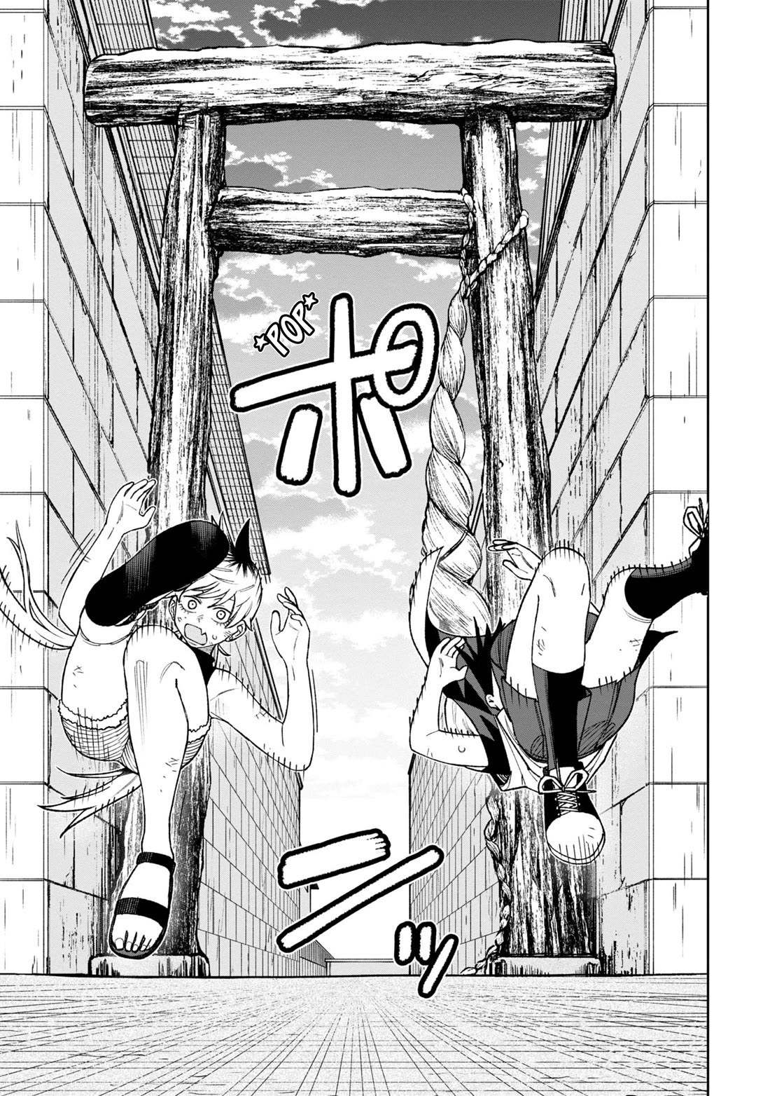 Welcome to Ghost Mansion Chapter 32 page 11 - Chapter 32: Don't Hold Back! Pan-pan-pandaaa!
