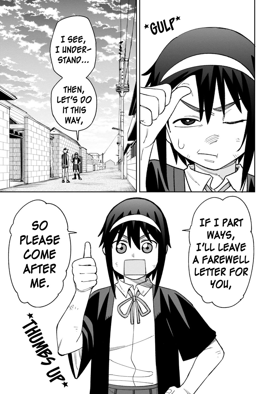 Welcome to Ghost Mansion Chapter 32 page 17 - Chapter 32: Don't Hold Back! Pan-pan-pandaaa!