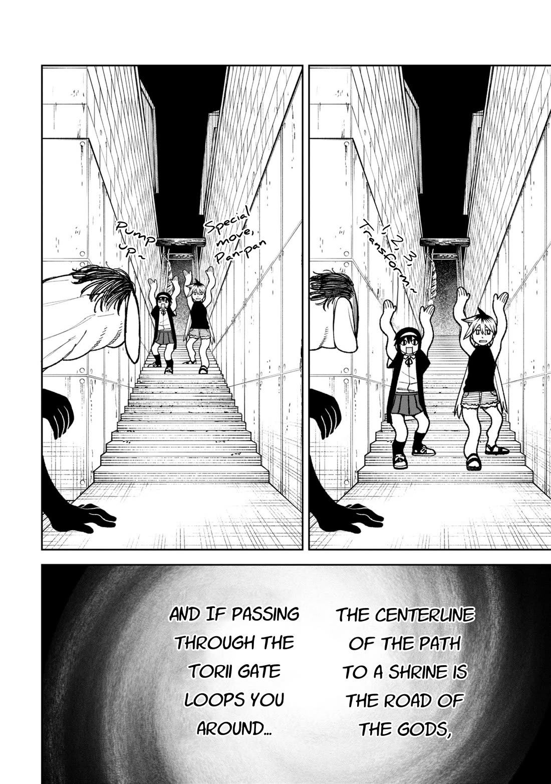 Welcome to Ghost Mansion Chapter 32 page 6 - Chapter 32: Don't Hold Back! Pan-pan-pandaaa!