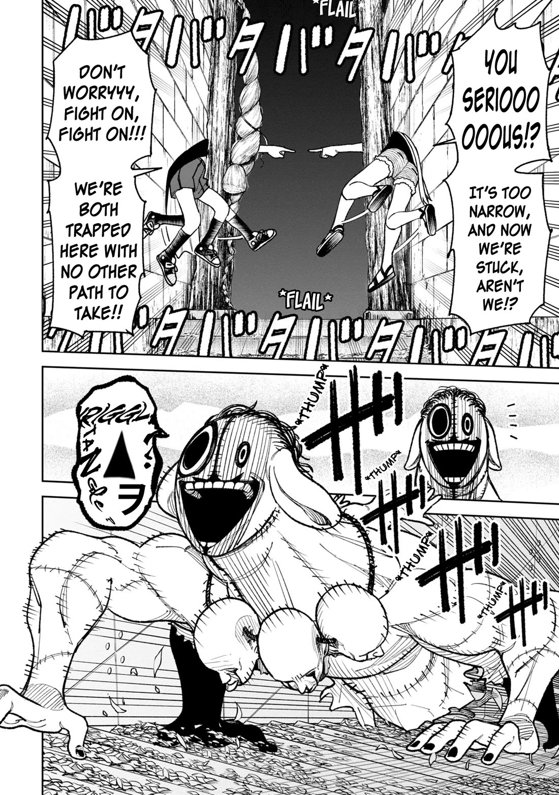 Welcome to Ghost Mansion Chapter 32 page 8 - Chapter 32: Don't Hold Back! Pan-pan-pandaaa!