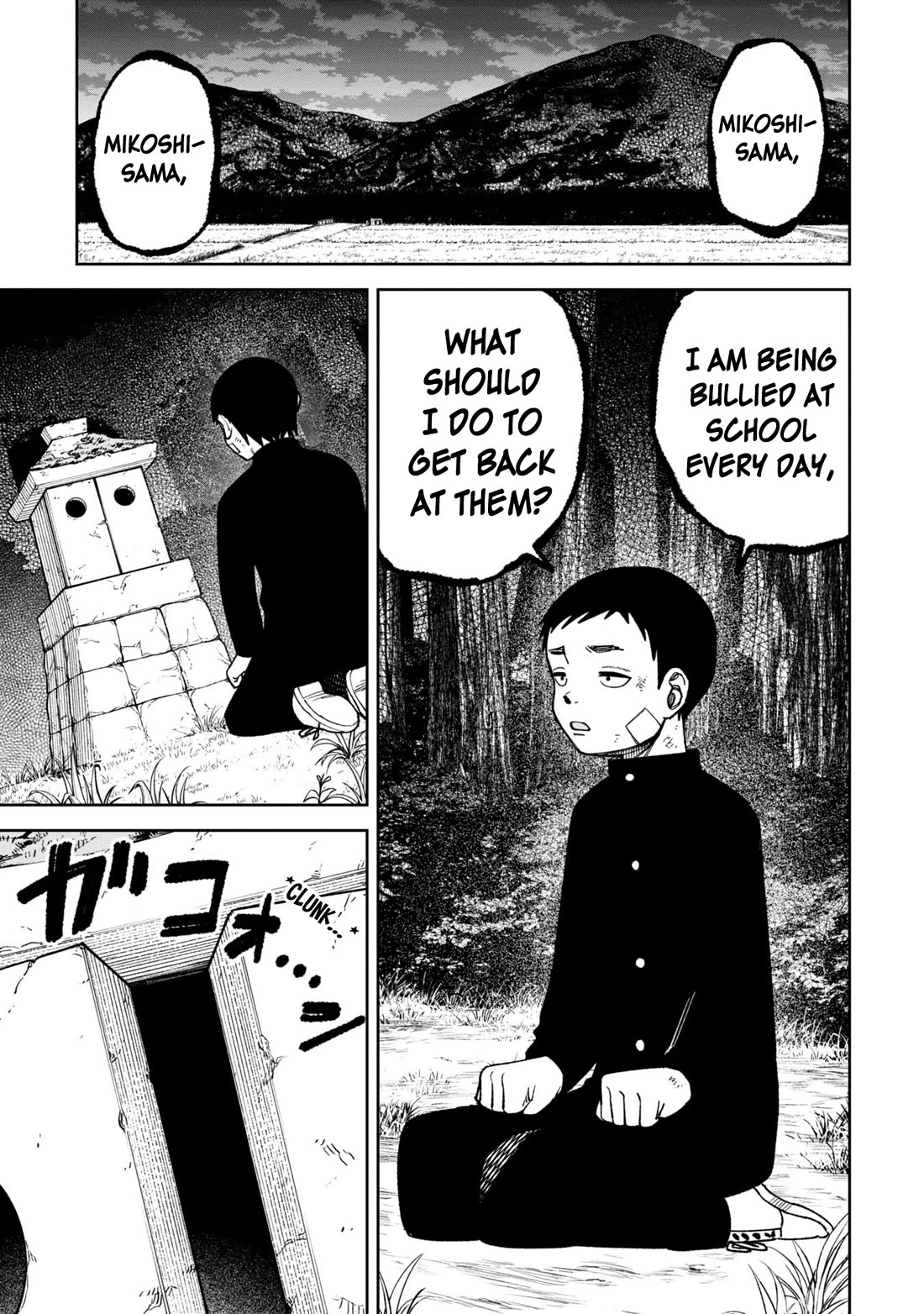 Welcome to Ghost Mansion Chapter 33 page 1 - Chapter 33: Mikoshi-sama