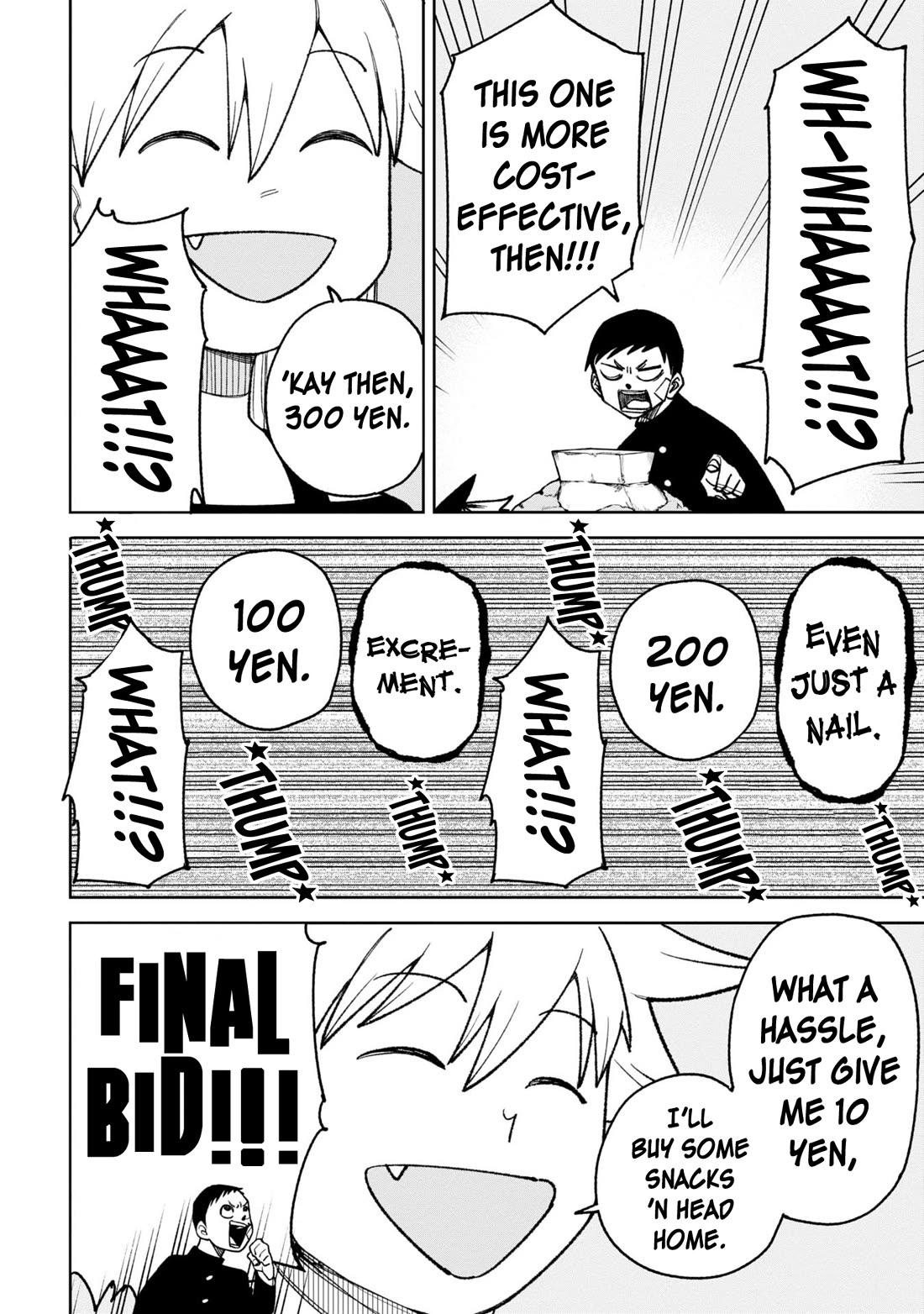 Welcome to Ghost Mansion Chapter 33 page 14 - Chapter 33: Mikoshi-sama