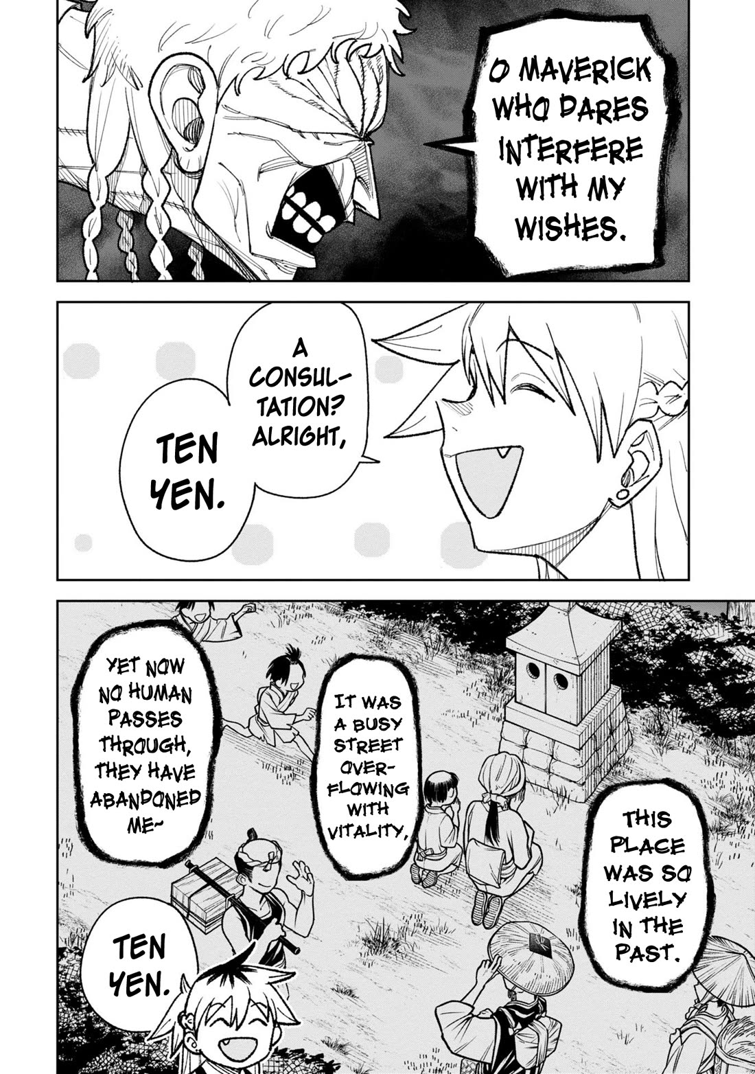 Welcome to Ghost Mansion Chapter 33 page 16 - Chapter 33: Mikoshi-sama
