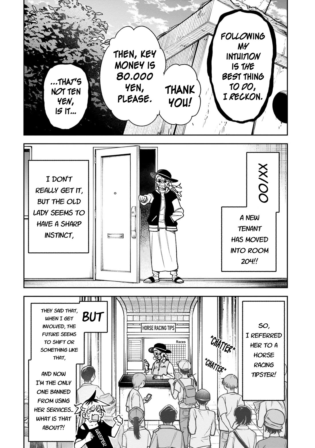 Welcome to Ghost Mansion Chapter 33 page 20 - Chapter 33: Mikoshi-sama