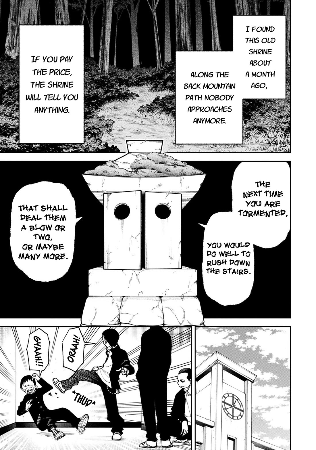 Welcome to Ghost Mansion Chapter 33 page 3 - Chapter 33: Mikoshi-sama