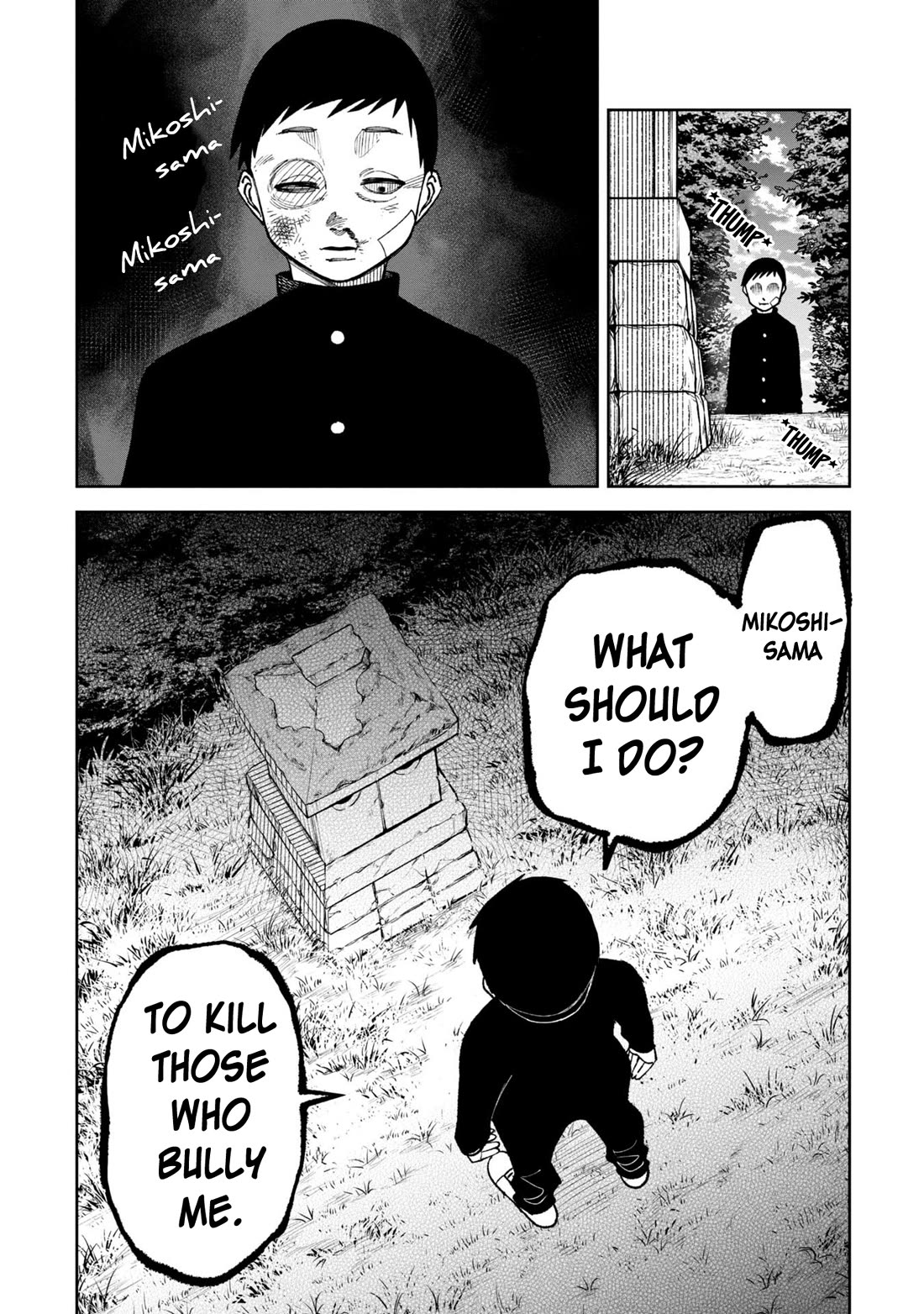Welcome to Ghost Mansion Chapter 33 page 7 - Chapter 33: Mikoshi-sama