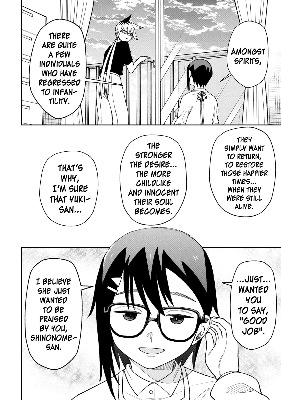 Welcome to Ghost Mansion Chapter 34 page 6 - Chapter 34: Yuki, Fighting, and the Roller Detective Squadron