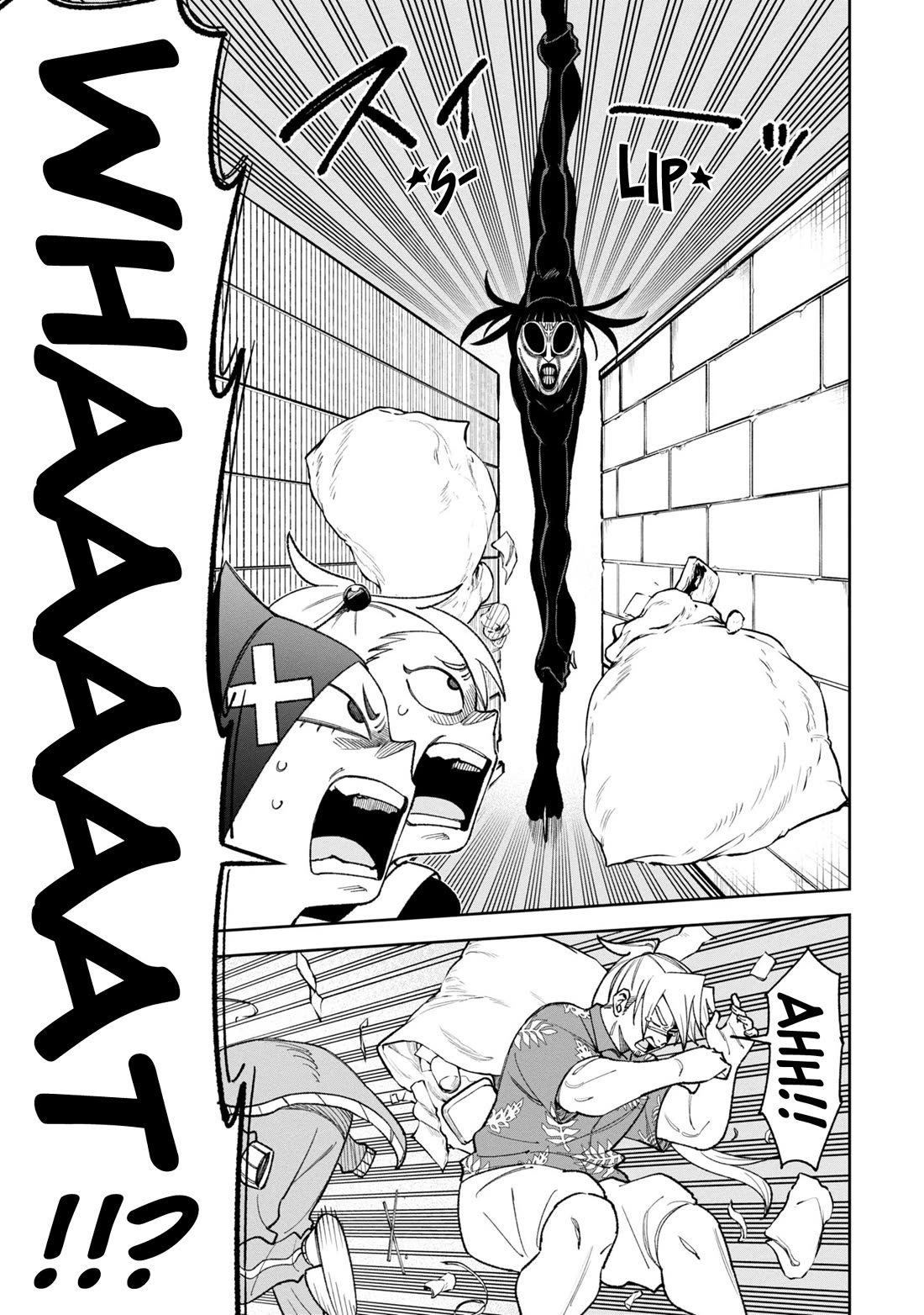 Welcome to Ghost Mansion Chapter 35 page 3 - Chapter 35: Friends