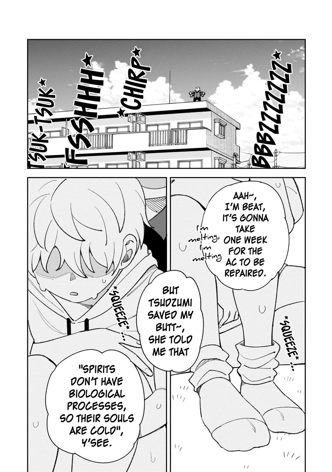 Welcome to Ghost Mansion Chapter 37 page 1 - Chapter 37: Kamikiri Summer Memories