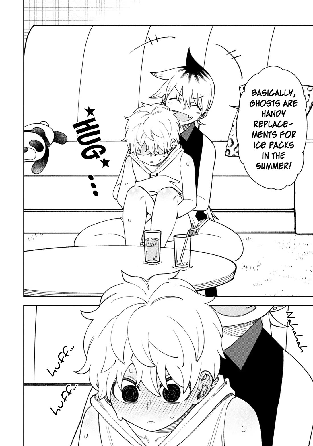 Welcome to Ghost Mansion Chapter 37 page 2 - Chapter 37: Kamikiri Summer Memories