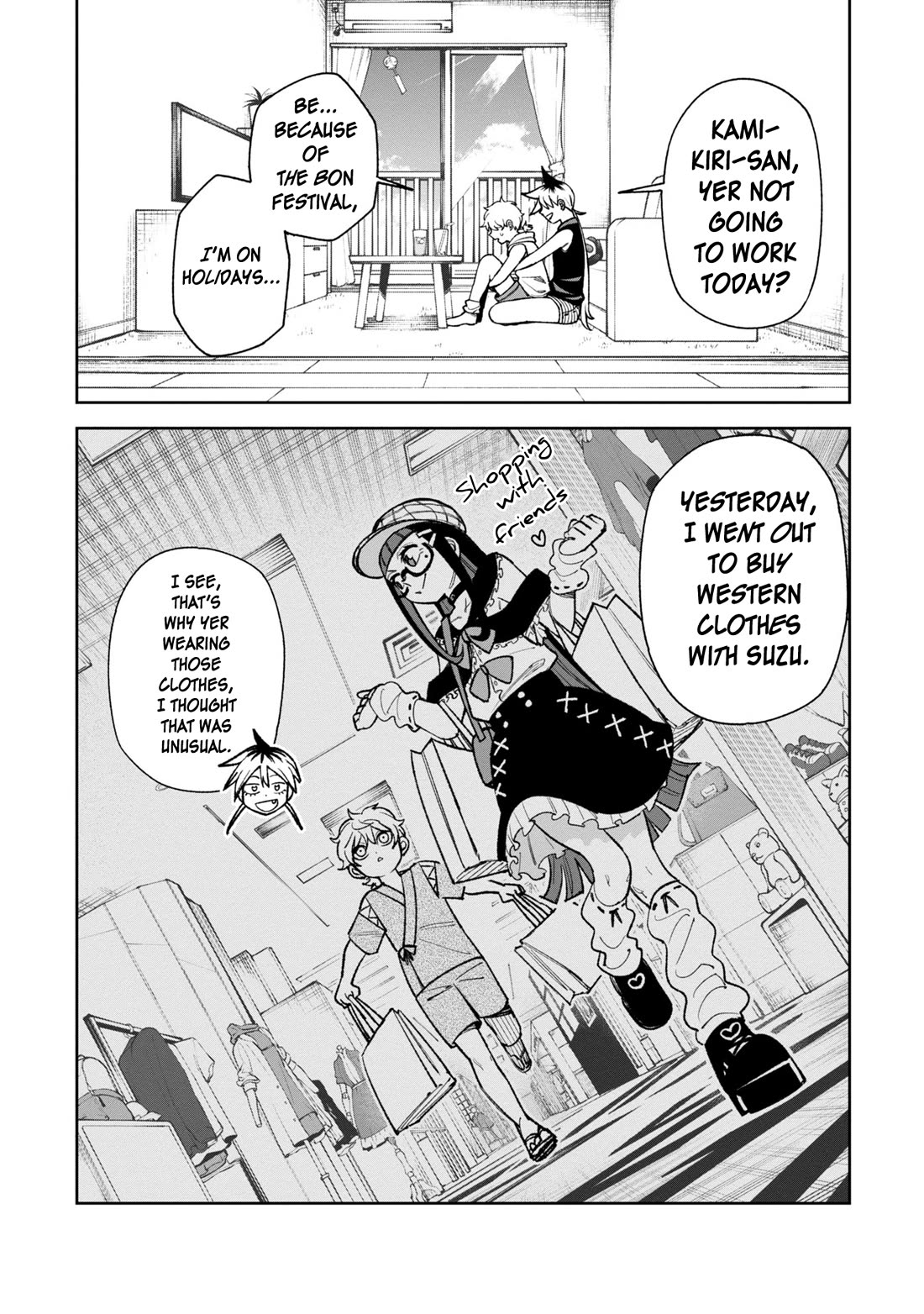 Welcome to Ghost Mansion Chapter 37 page 3 - Chapter 37: Kamikiri Summer Memories