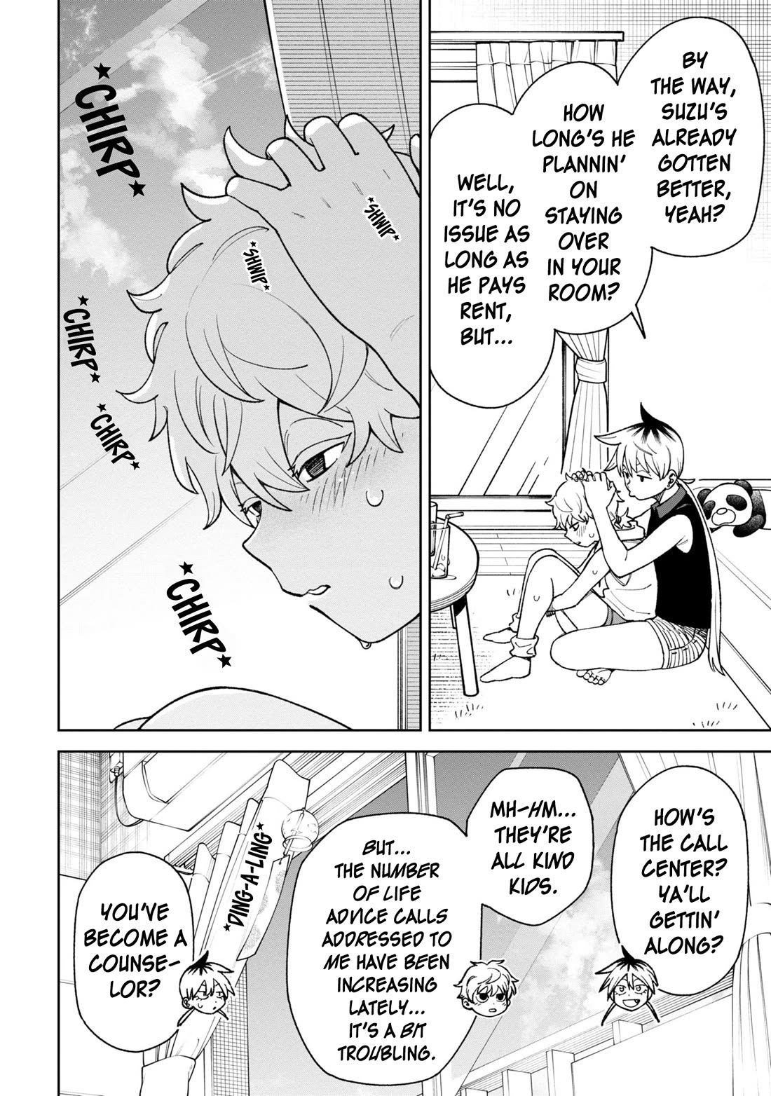 Welcome to Ghost Mansion Chapter 37 page 4 - Chapter 37: Kamikiri Summer Memories