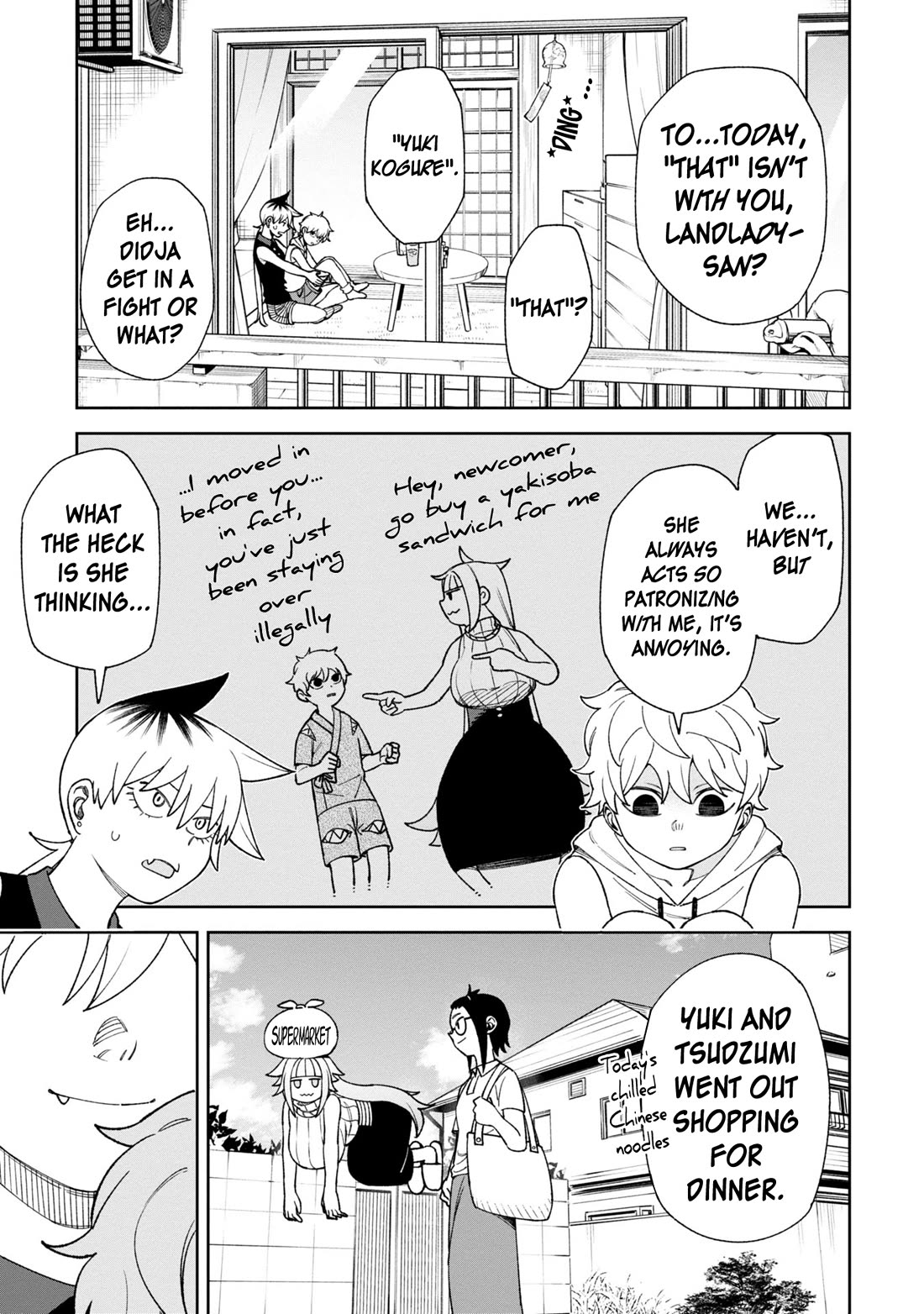 Welcome to Ghost Mansion Chapter 37 page 5 - Chapter 37: Kamikiri Summer Memories